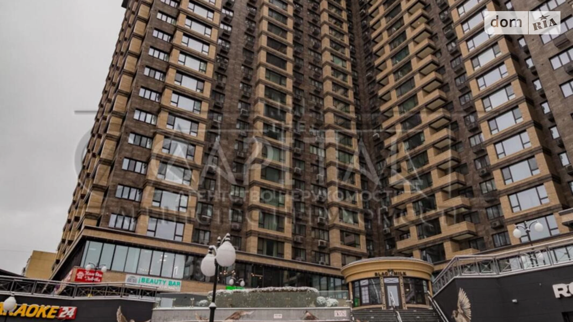 Продается 1-комнатная квартира 61 кв. м в Киеве, просп. Оболонский, 26 - фото 3