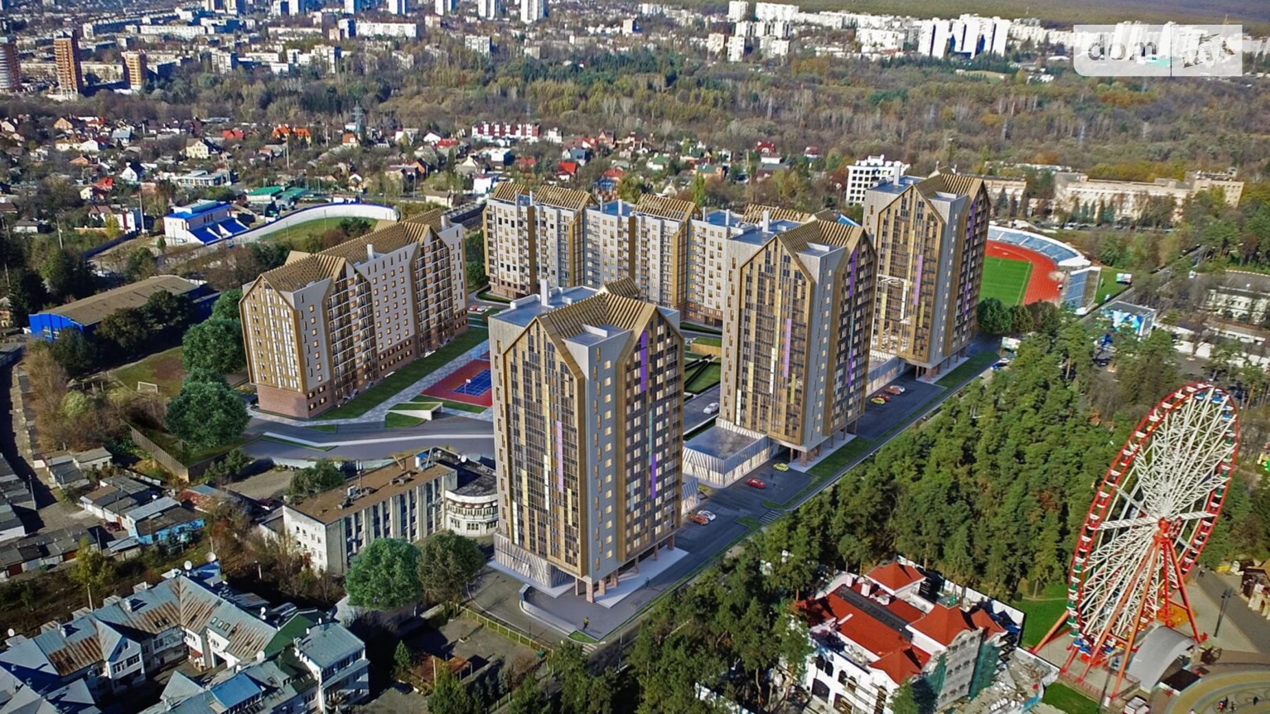 Продается 1-комнатная квартира 61 кв. м в Харькове, ул. Динамовская