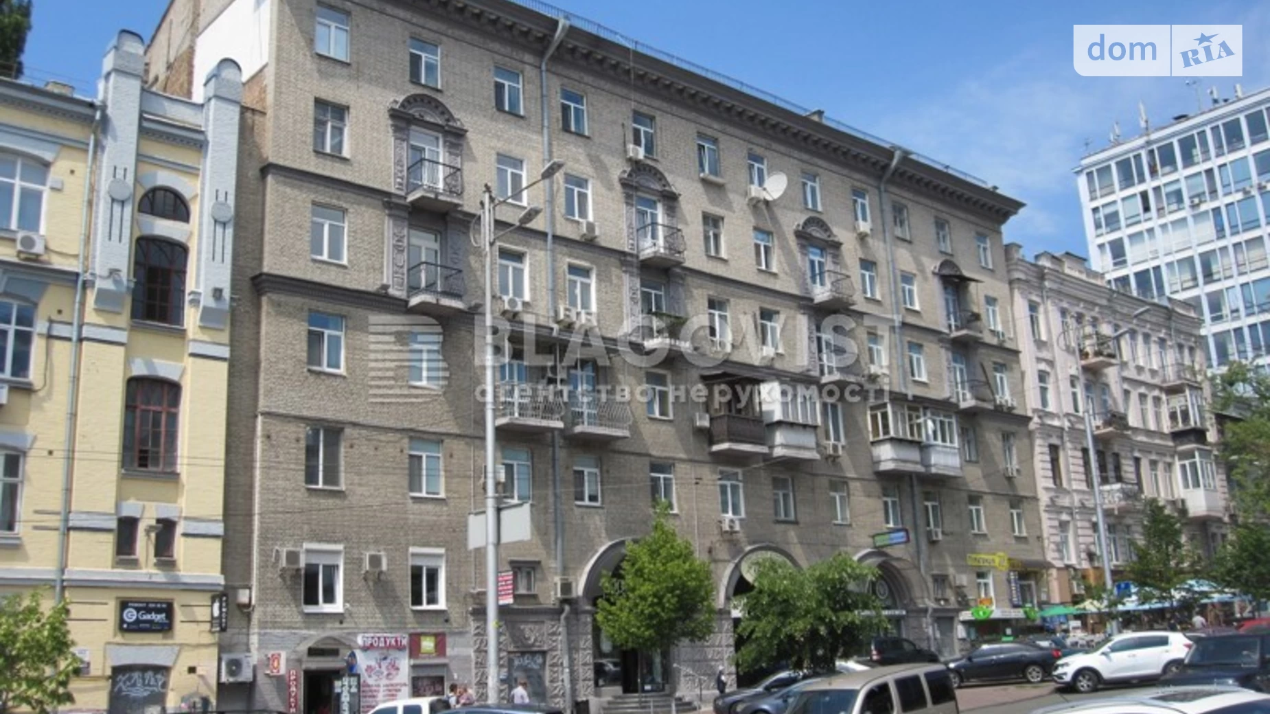 Продается 1-комнатная квартира 42 кв. м в Киеве, ул. Эспланадная, 32