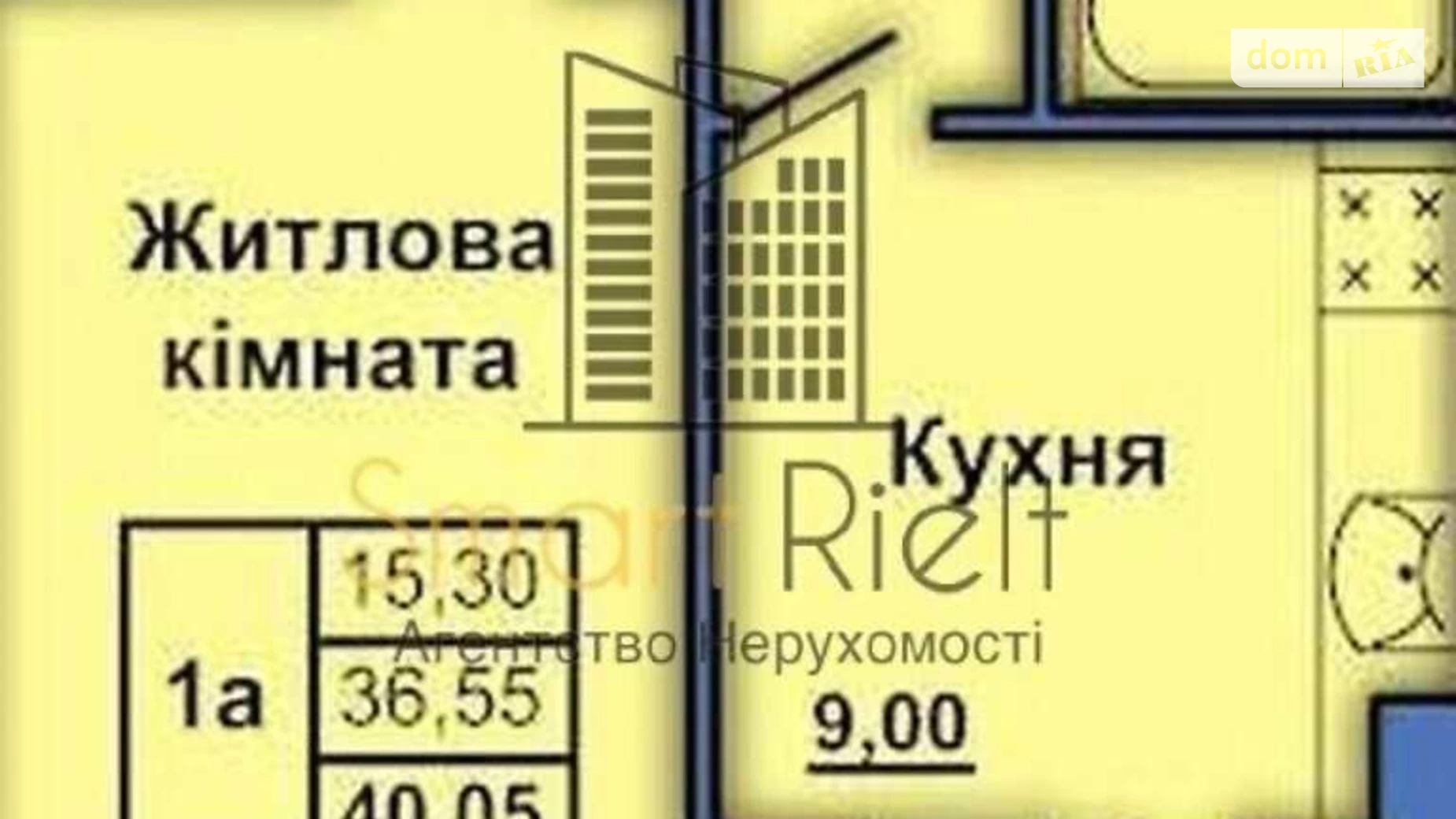 Продается 1-комнатная квартира 40 кв. м в Полтаве