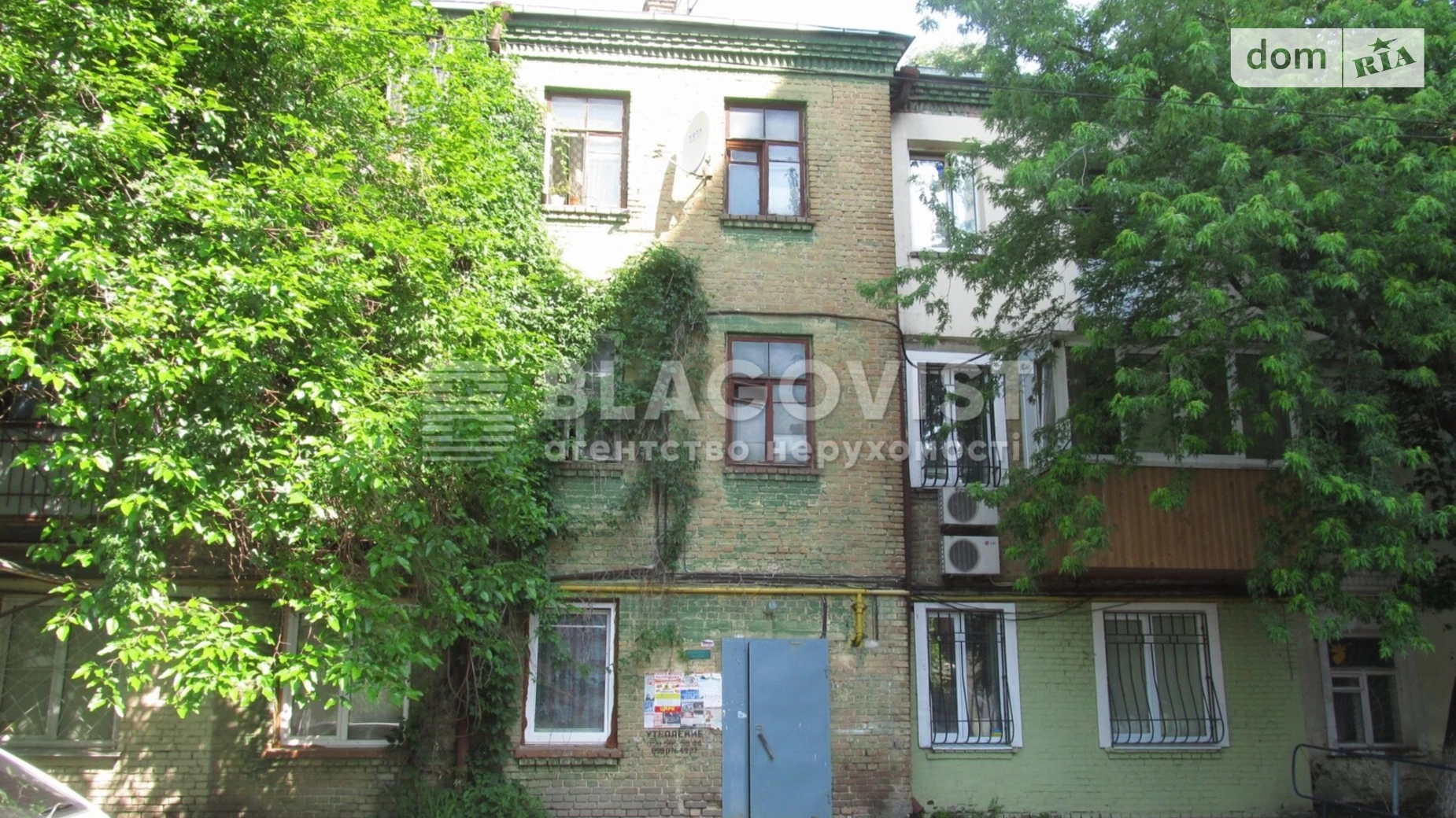 Продается 3-комнатная квартира 48 кв. м в Киеве, ул. Дмитриевская (Куреневка), 29 - фото 3