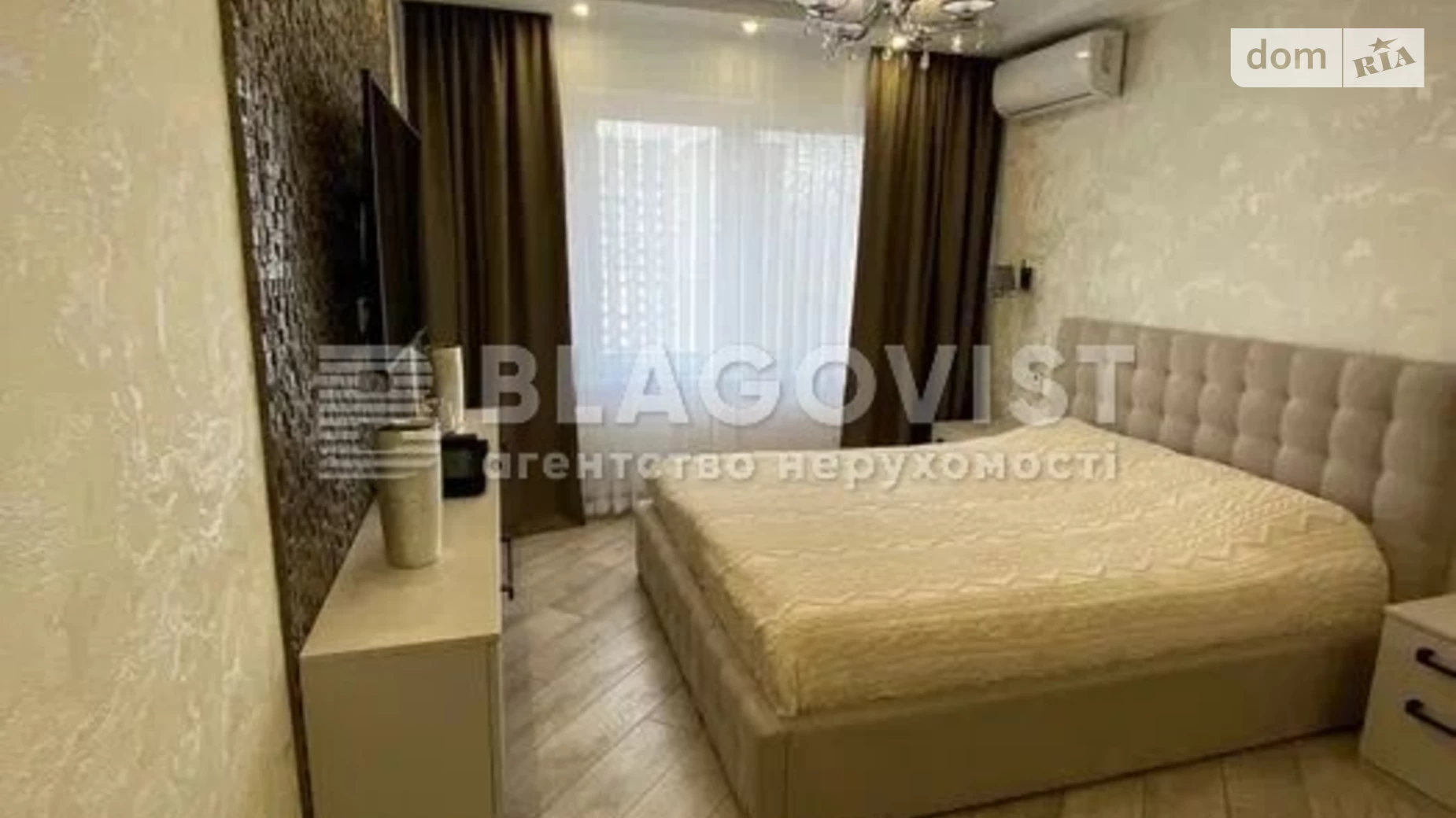 Продается 1-комнатная квартира 54 кв. м в Киеве, ул. Софии Русовой, 7Г - фото 3
