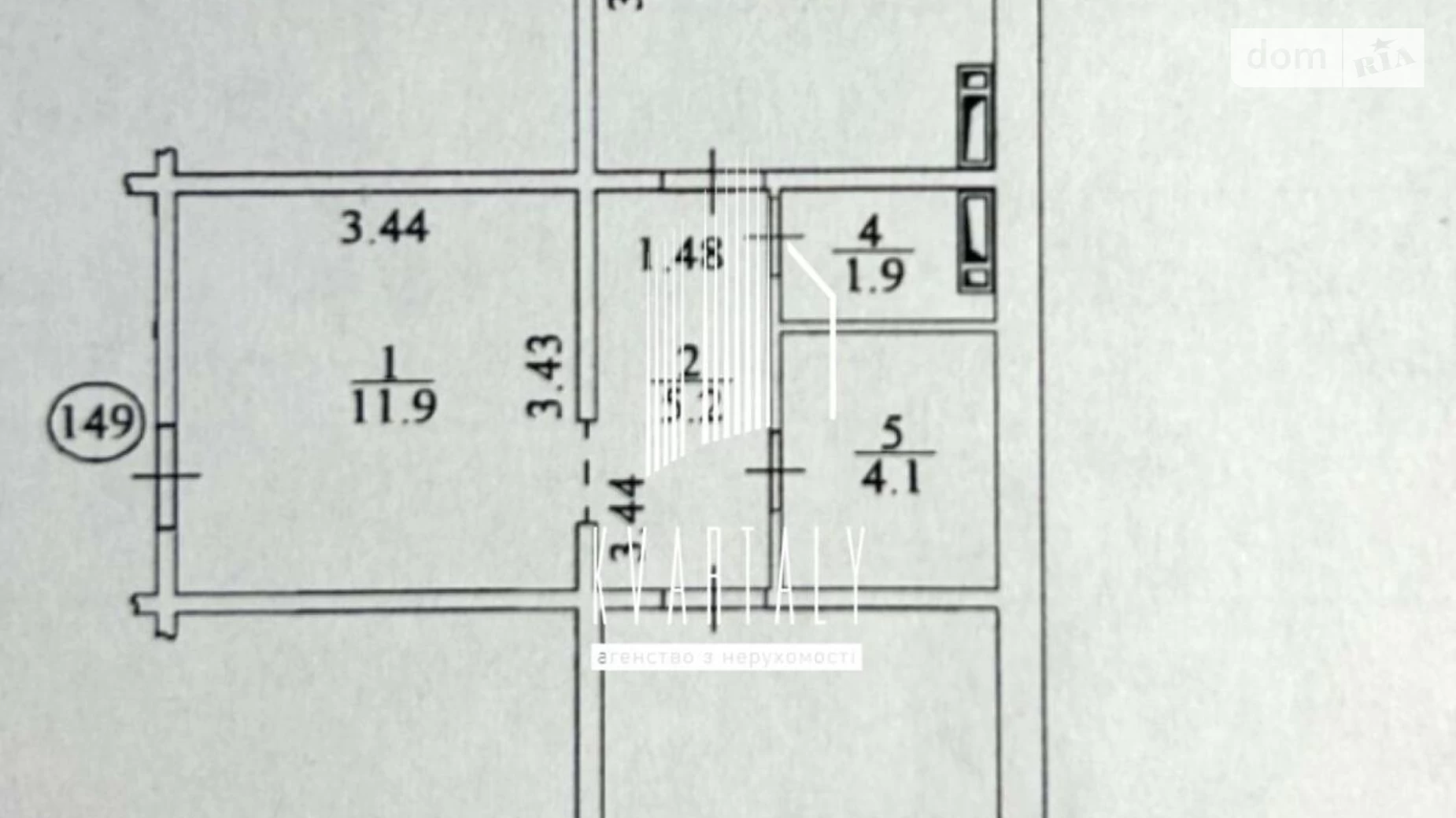 Продается 1-комнатная квартира 55 кв. м в Киеве, пер. Балтийский, 1