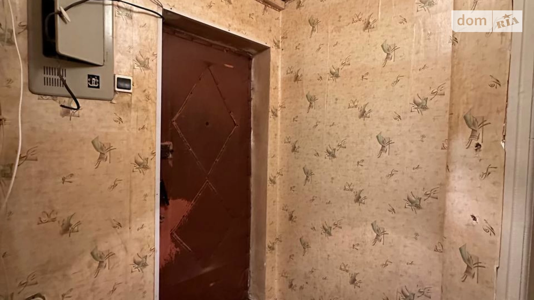 Продается 2-комнатная квартира 45 кв. м в, цена: 34500 $ - фото 4