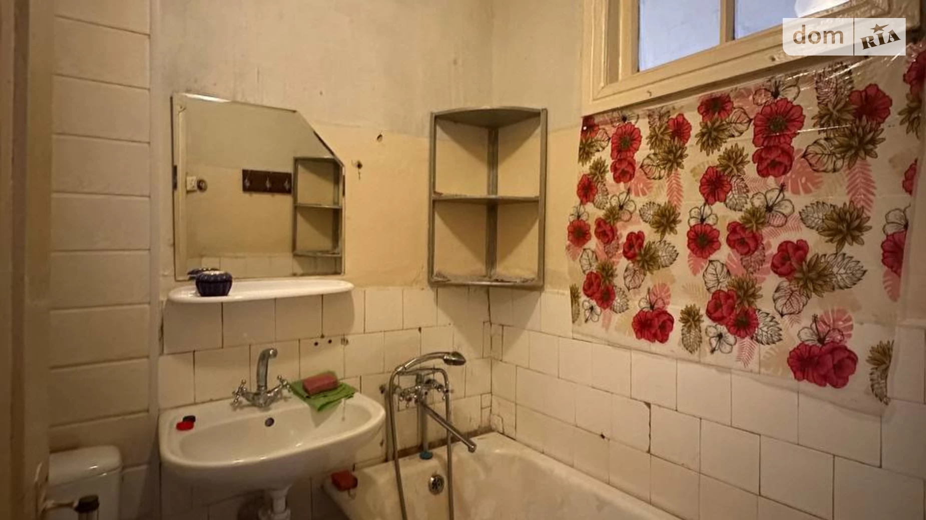 Продается 2-комнатная квартира 45 кв. м в, цена: 34500 $ - фото 5