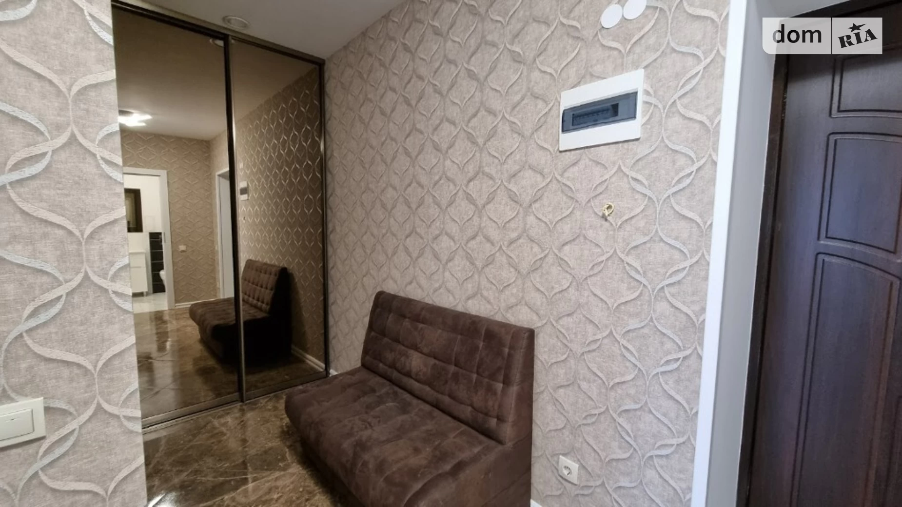 Продается 1-комнатная квартира 43.5 кв. м в Ивано-Франковске, ул. Демьянов Лаз