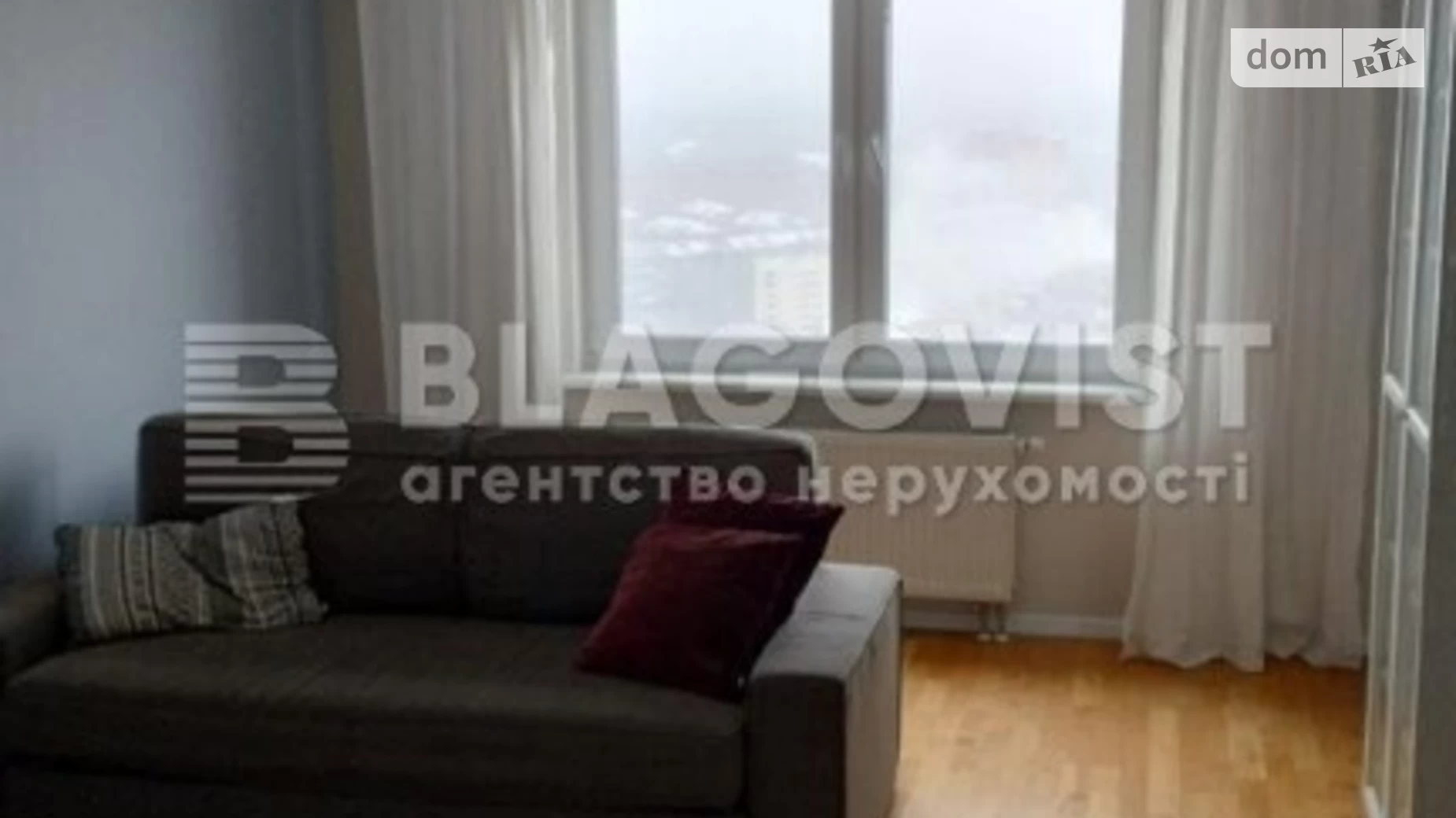 Продается 2-комнатная квартира 71 кв. м в Киеве, ул. Юлии Здановской(Михаила Ломоносова), 36А