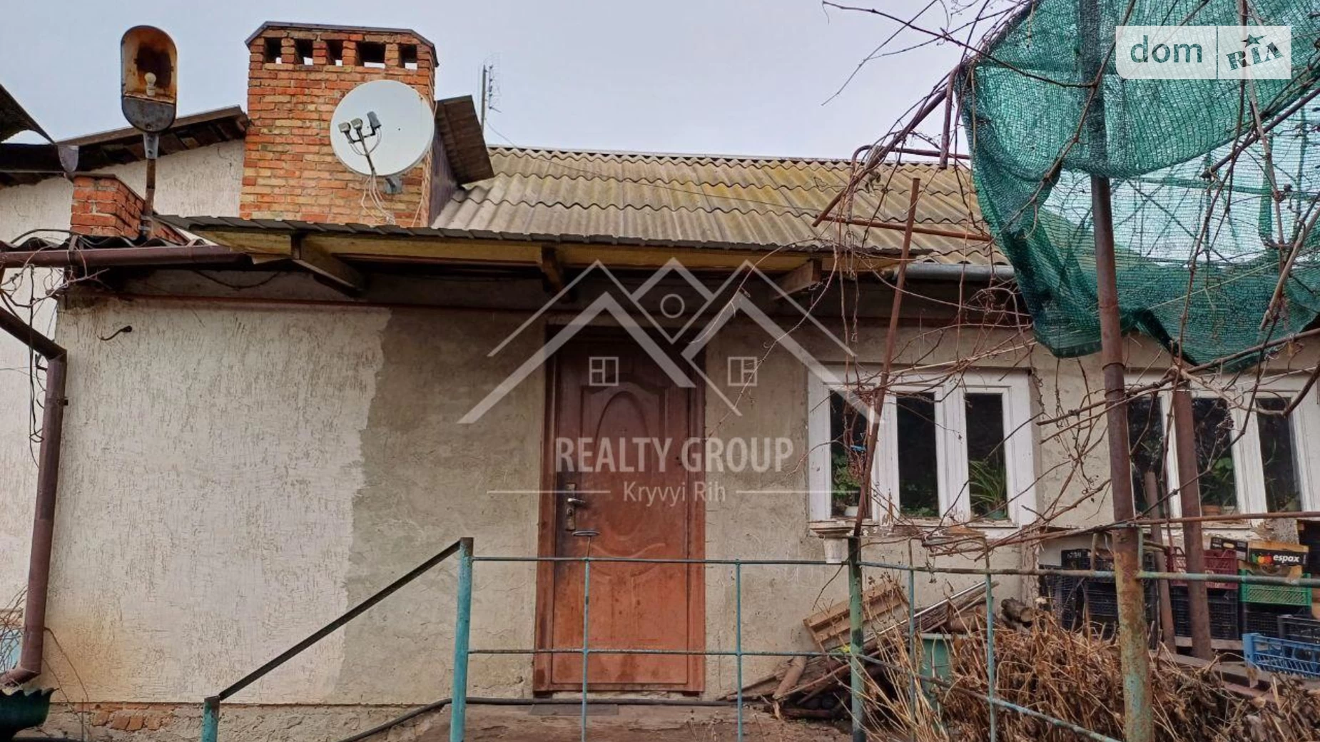 Продається одноповерховий будинок 163 кв. м з бесідкою, цена: 29000 $ - фото 3