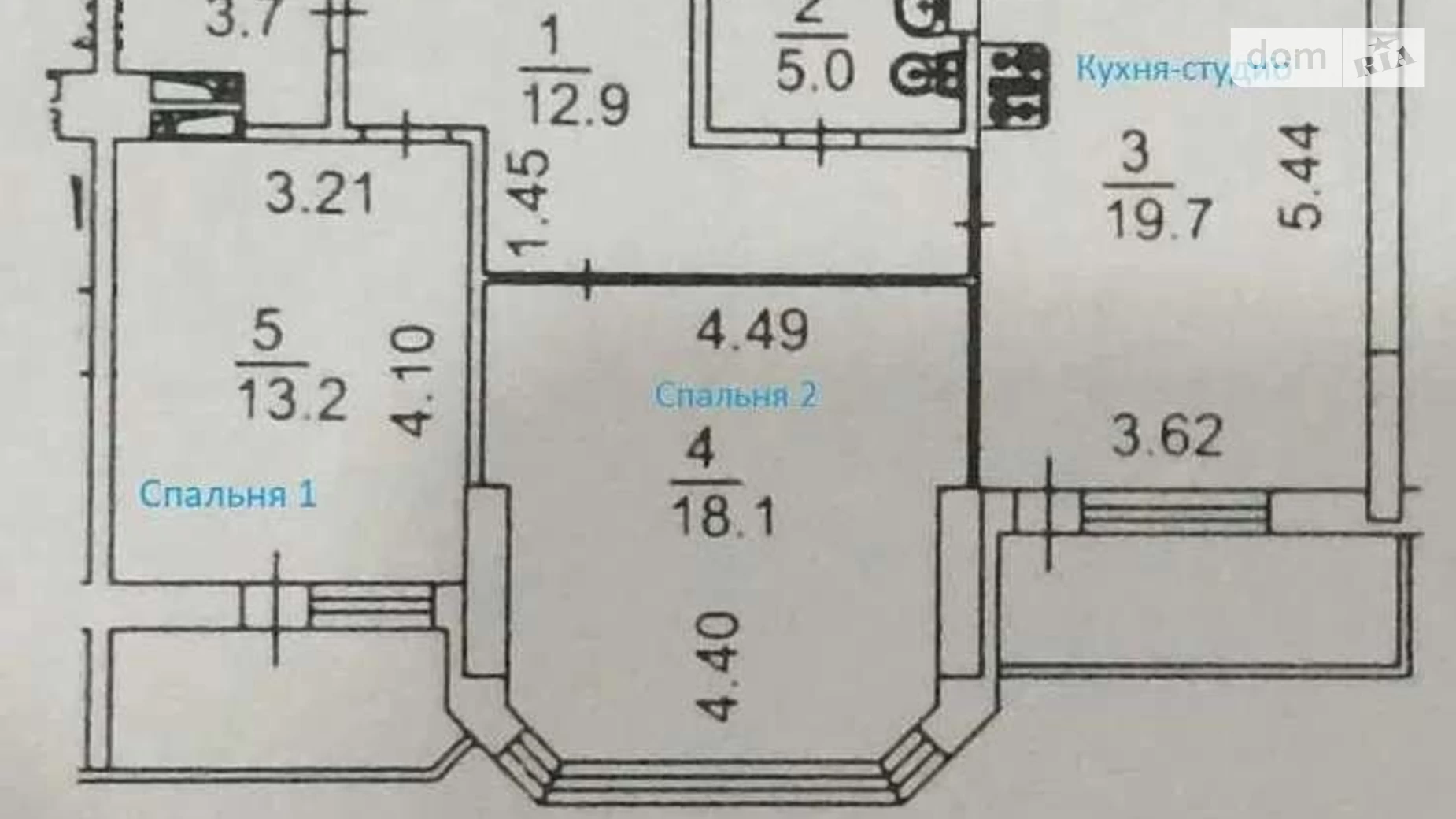 Продается 2-комнатная квартира 76 кв. м в Киеве, ул. Чавдар Елизаветы, 18