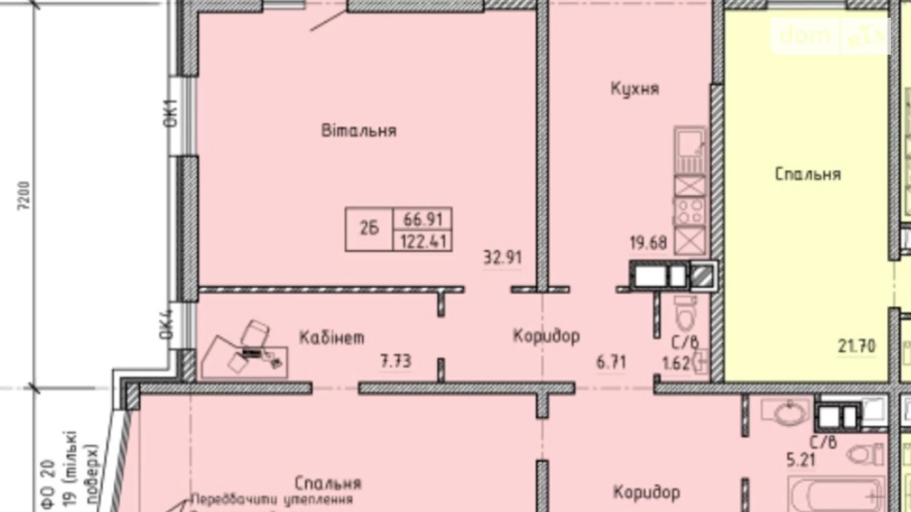 Продається 3-кімнатна квартира 122 кв. м у Одесі, просп. Шевченка, 29/1