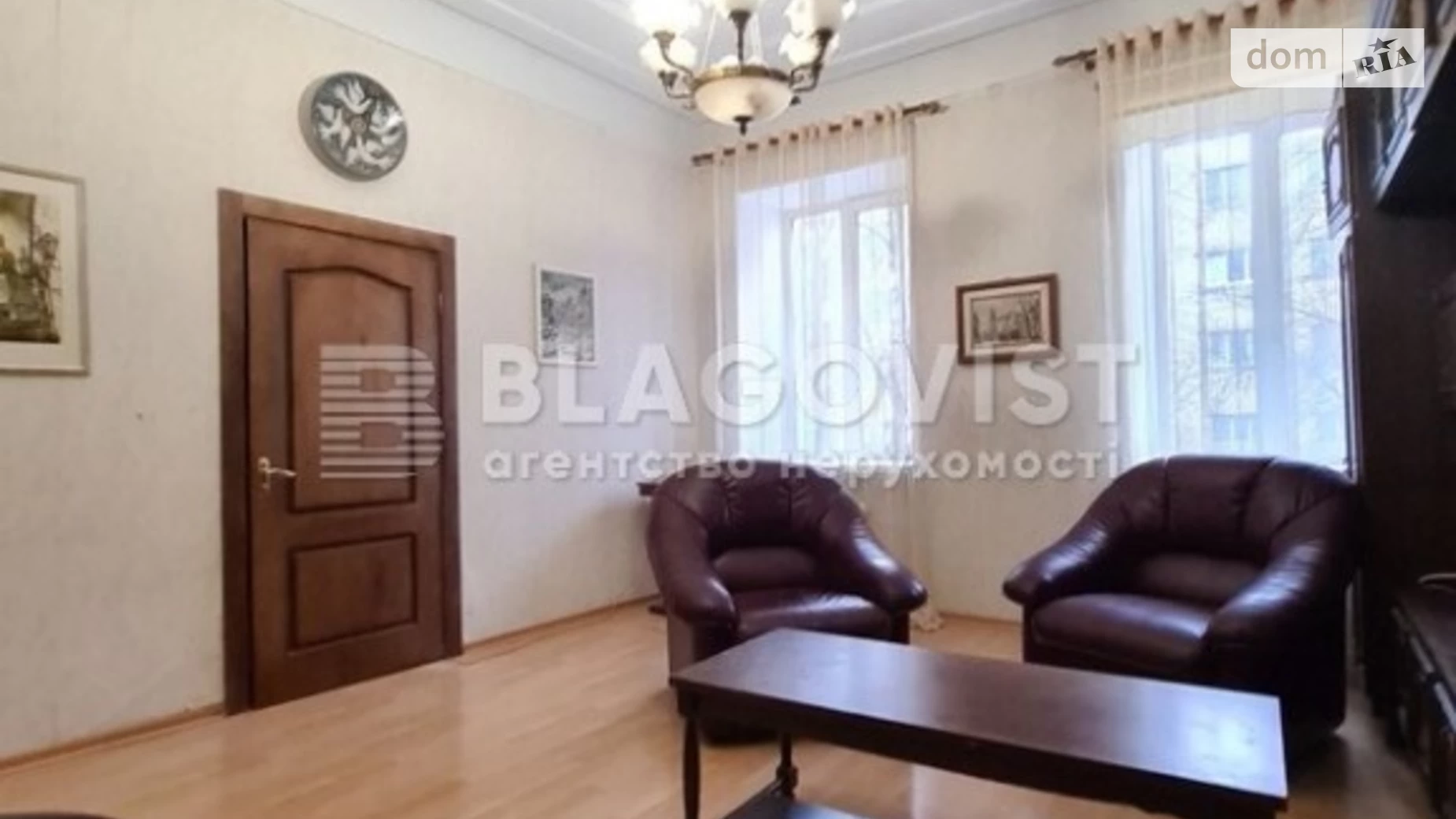 Продается 1-комнатная квартира 73 кв. м в Киеве, ул. Богдана Хмельницкого (Вигуровщина), 66 - фото 2