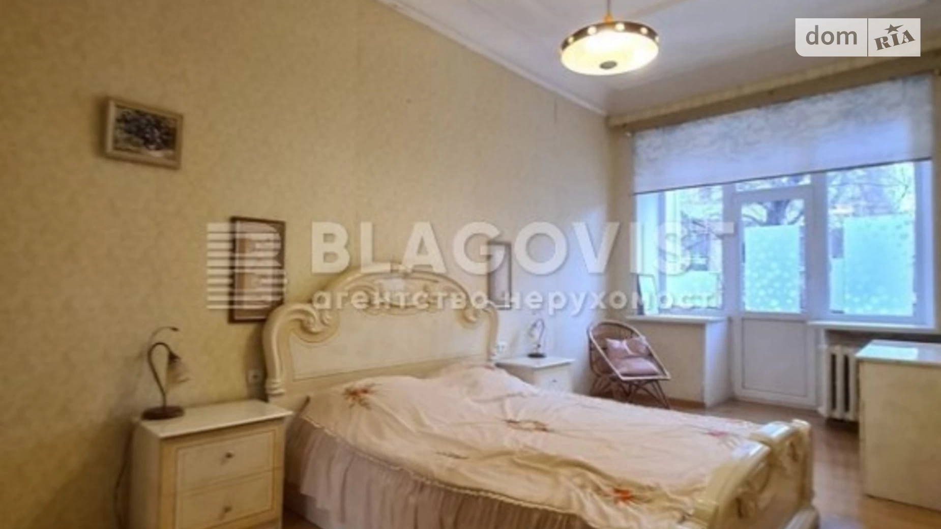 Продается 1-комнатная квартира 73 кв. м в Киеве, ул. Богдана Хмельницкого (Вигуровщина), 66 - фото 3