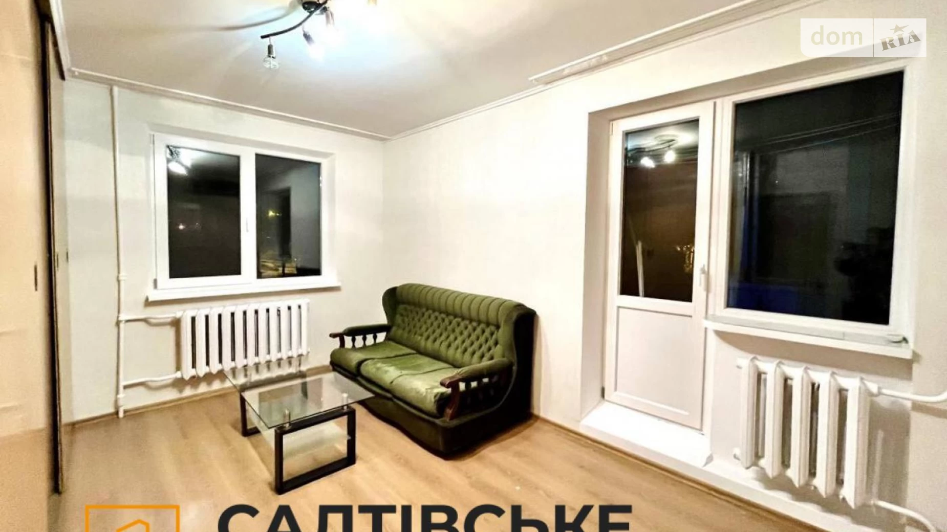 Продається 2-кімнатна квартира 37 кв. м у Харкові, в'їзд Ювілейний, 75