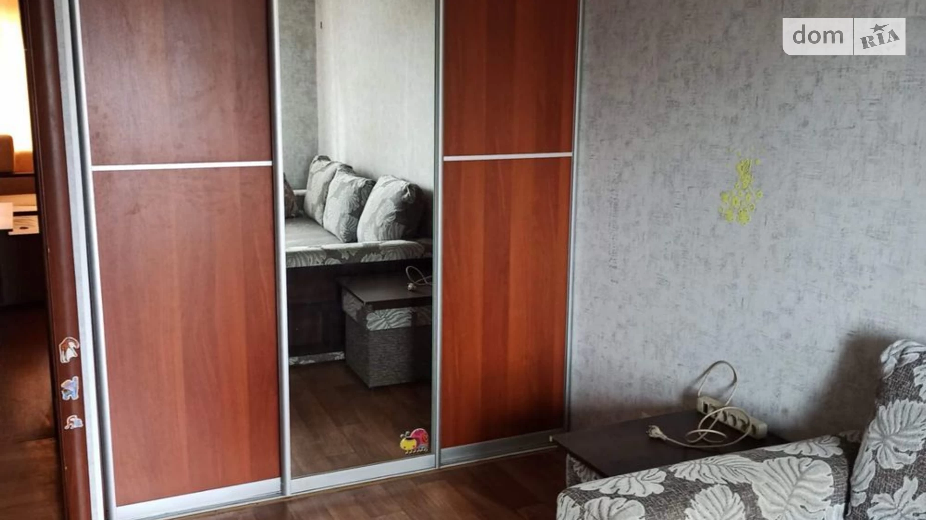 Продается 2-комнатная квартира 41 кв. м в Харькове, ул. Зерновая, 53Ж
