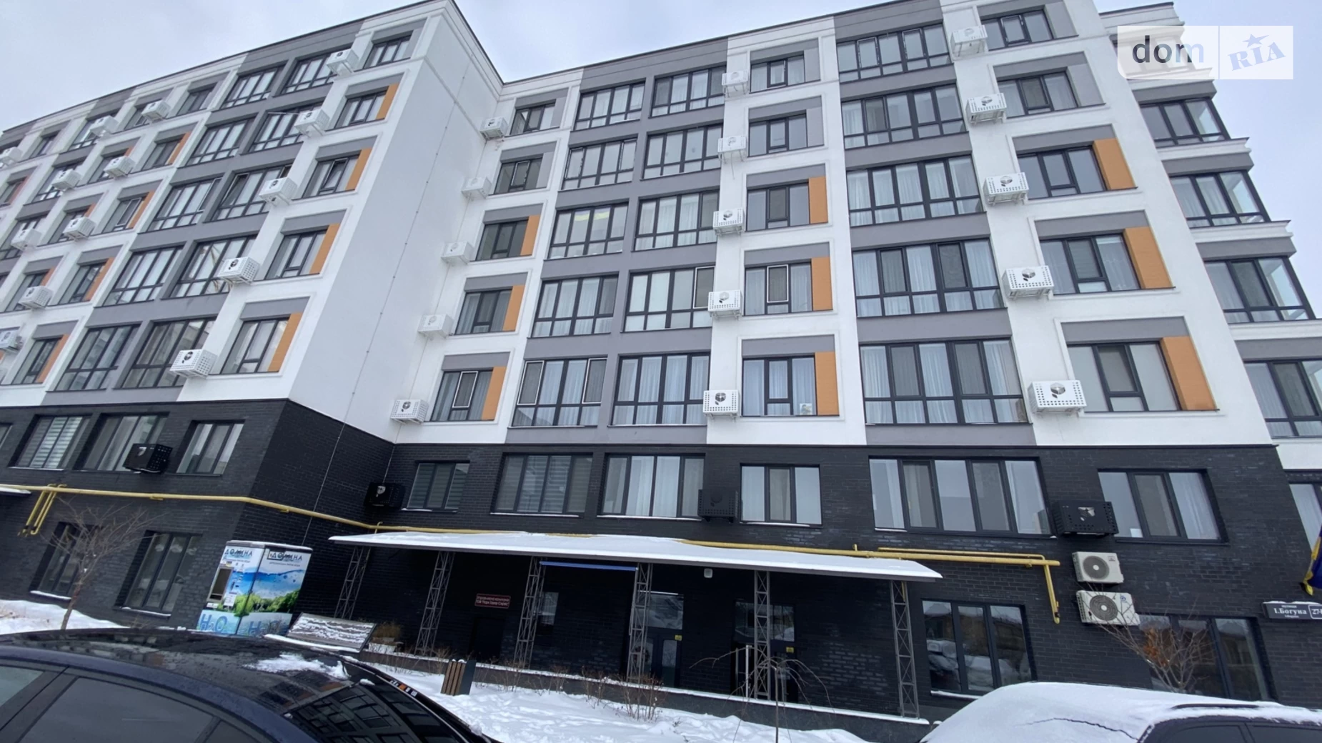 Продається офіс 105 кв. м в бізнес-центрі, цена: 300000 $ - фото 2