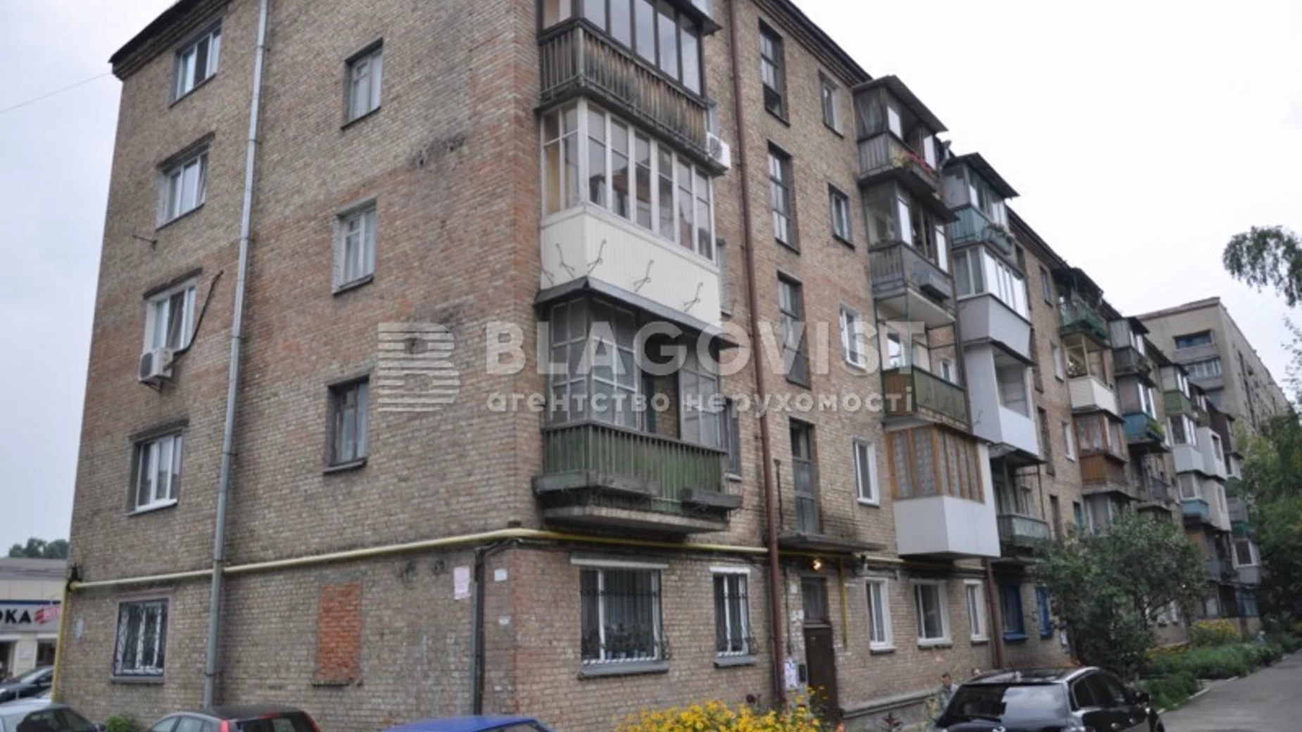 Продается 1-комнатная квартира 36 кв. м в Киеве, ул. Казимира Малевича, 119 - фото 2