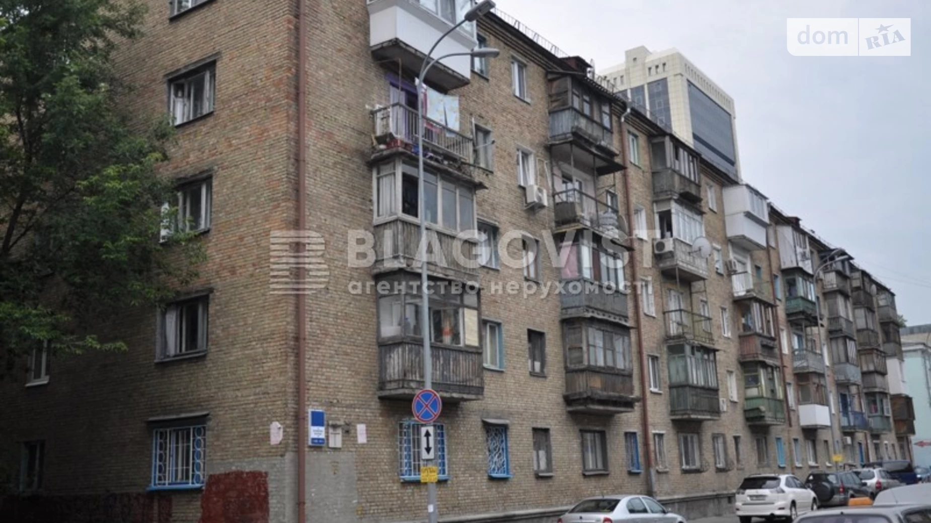 Продается 1-комнатная квартира 36 кв. м в Киеве, ул. Казимира Малевича, 119 - фото 3