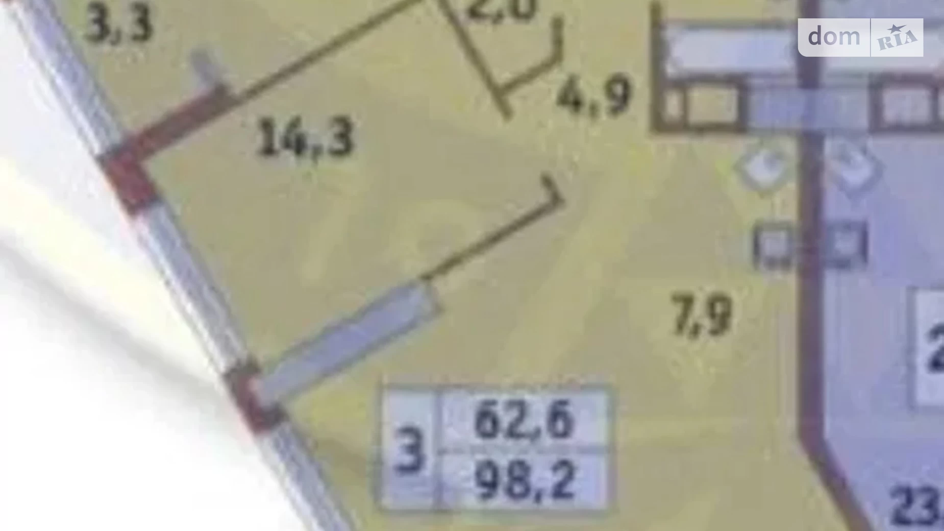 Продается 3-комнатная квартира 98 кв. м в Киеве, просп. Берестейский(Победы), 11