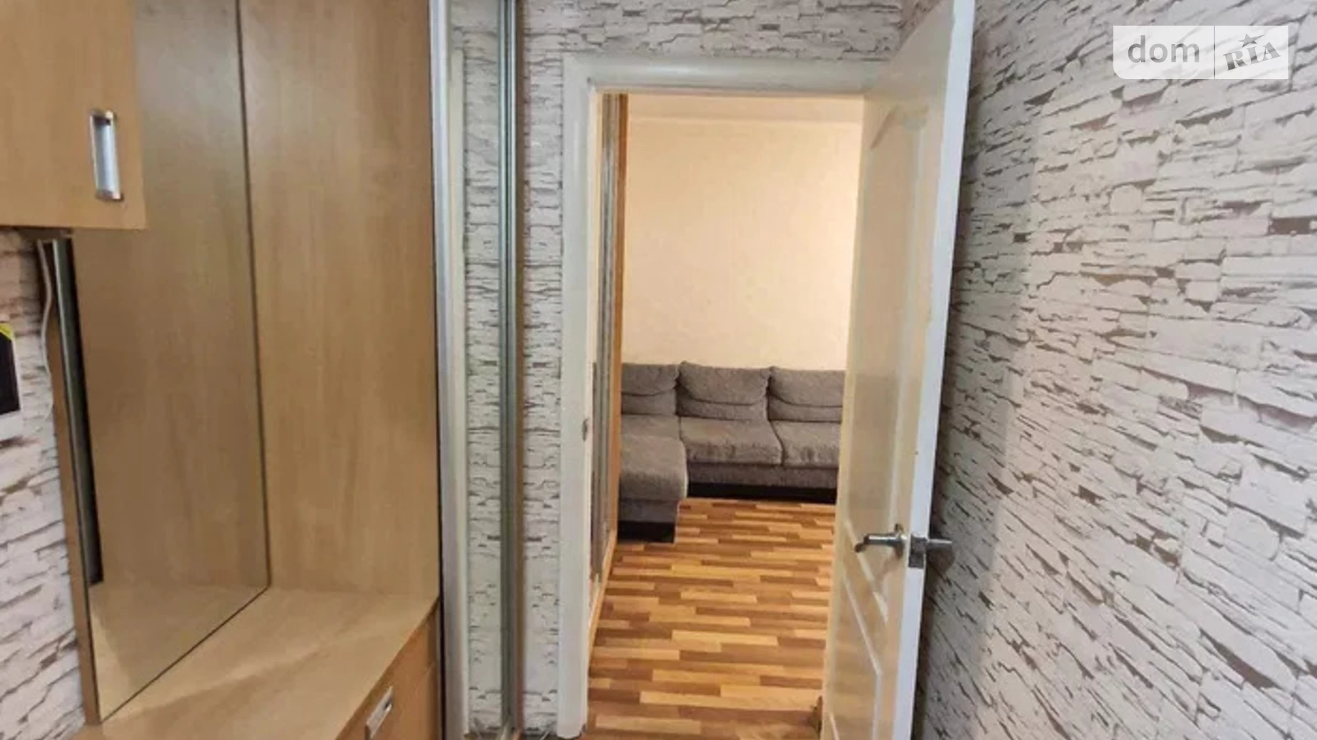 Продается 2-комнатная квартира 55 кв. м в Днепре, ул. Малиновского Маршала - фото 3