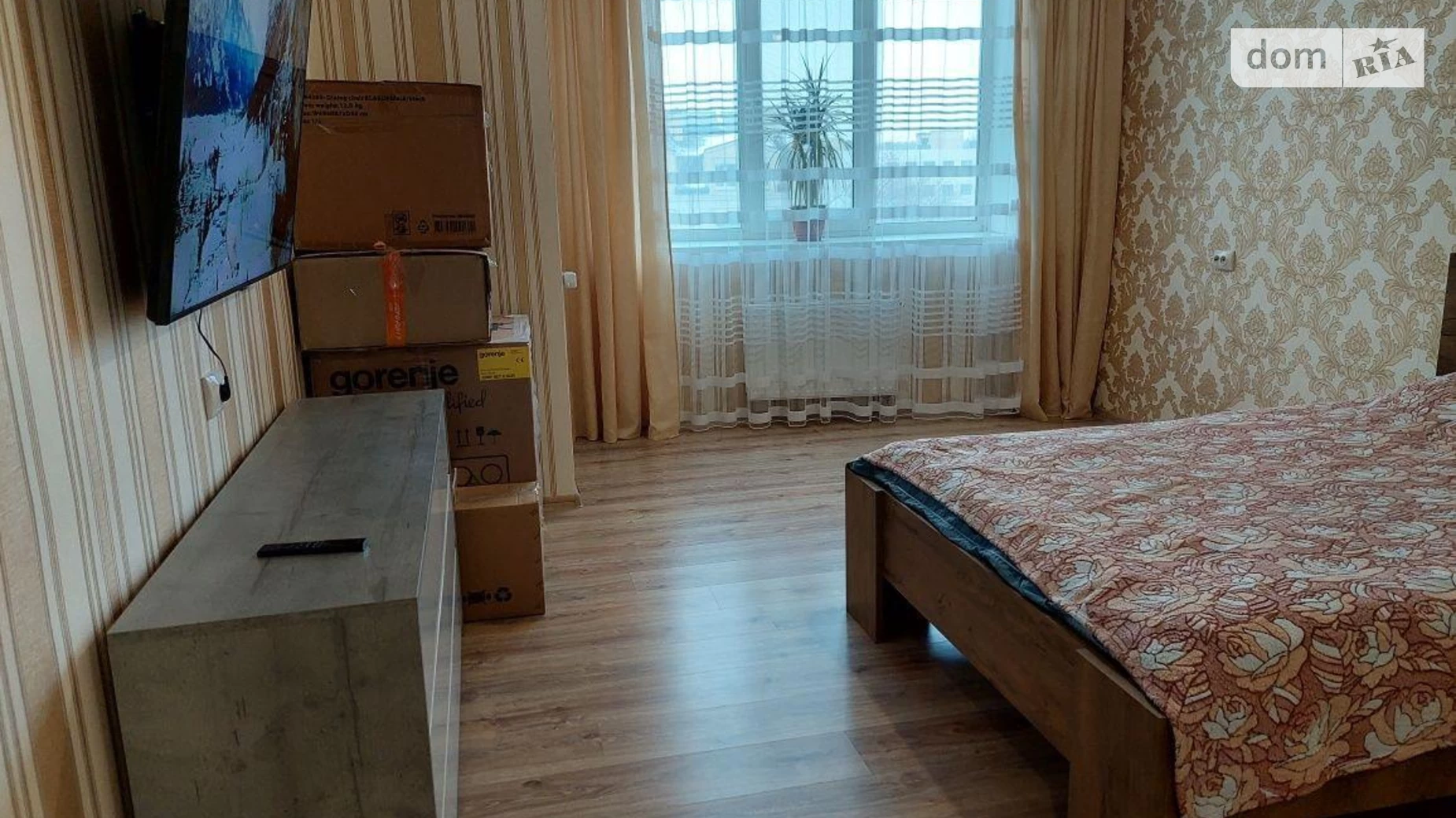 Продается 1-комнатная квартира 44 кв. м в Киеве, Харьковское шоссе, 190 - фото 2