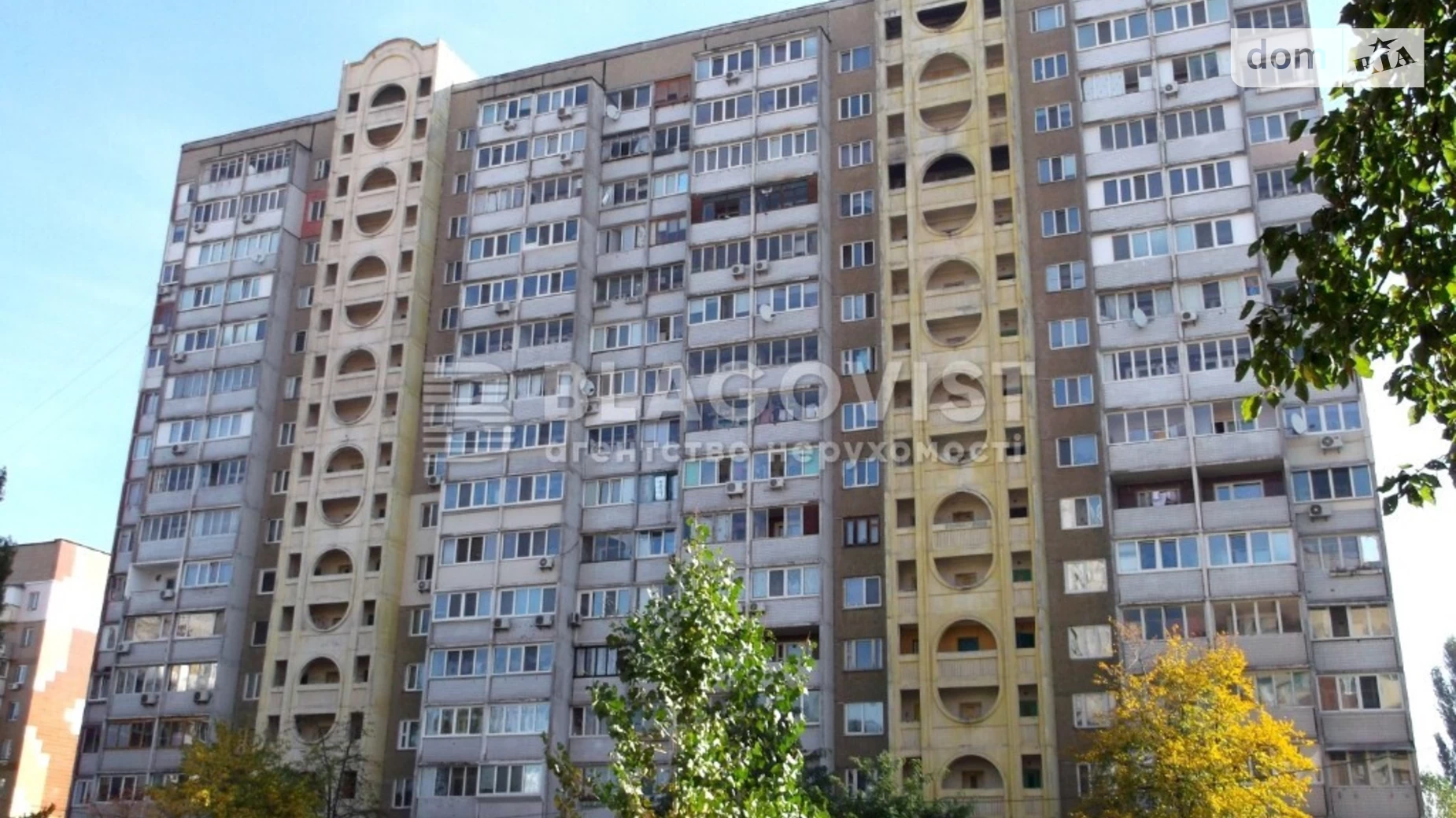 Продається 3-кімнатна квартира 75 кв. м у Києві, просп. Червоної Калини(Маяковського Володимира), 4В