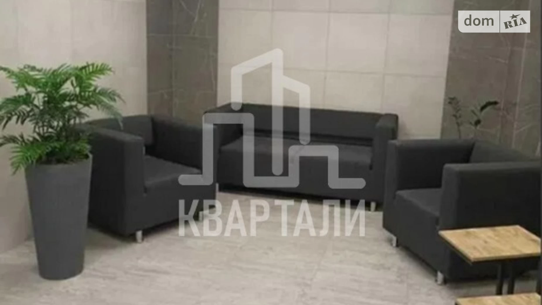 Продается 2-комнатная квартира 78 кв. м в Киеве, ул. Андрея Верхогляда(Драгомирова), 14А - фото 5