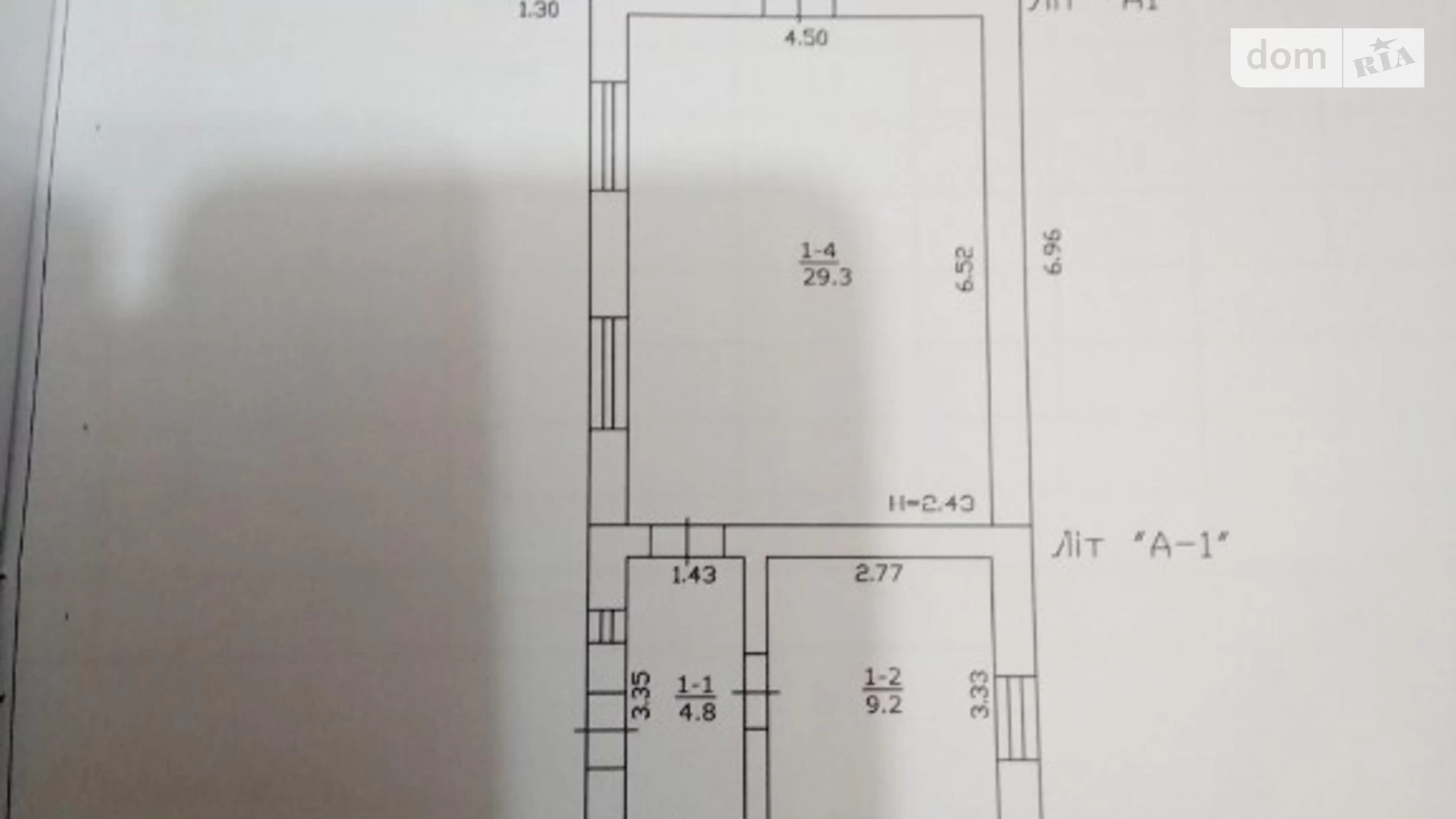 Продается одноэтажный дом 98 кв. м с террасой, Калиновая