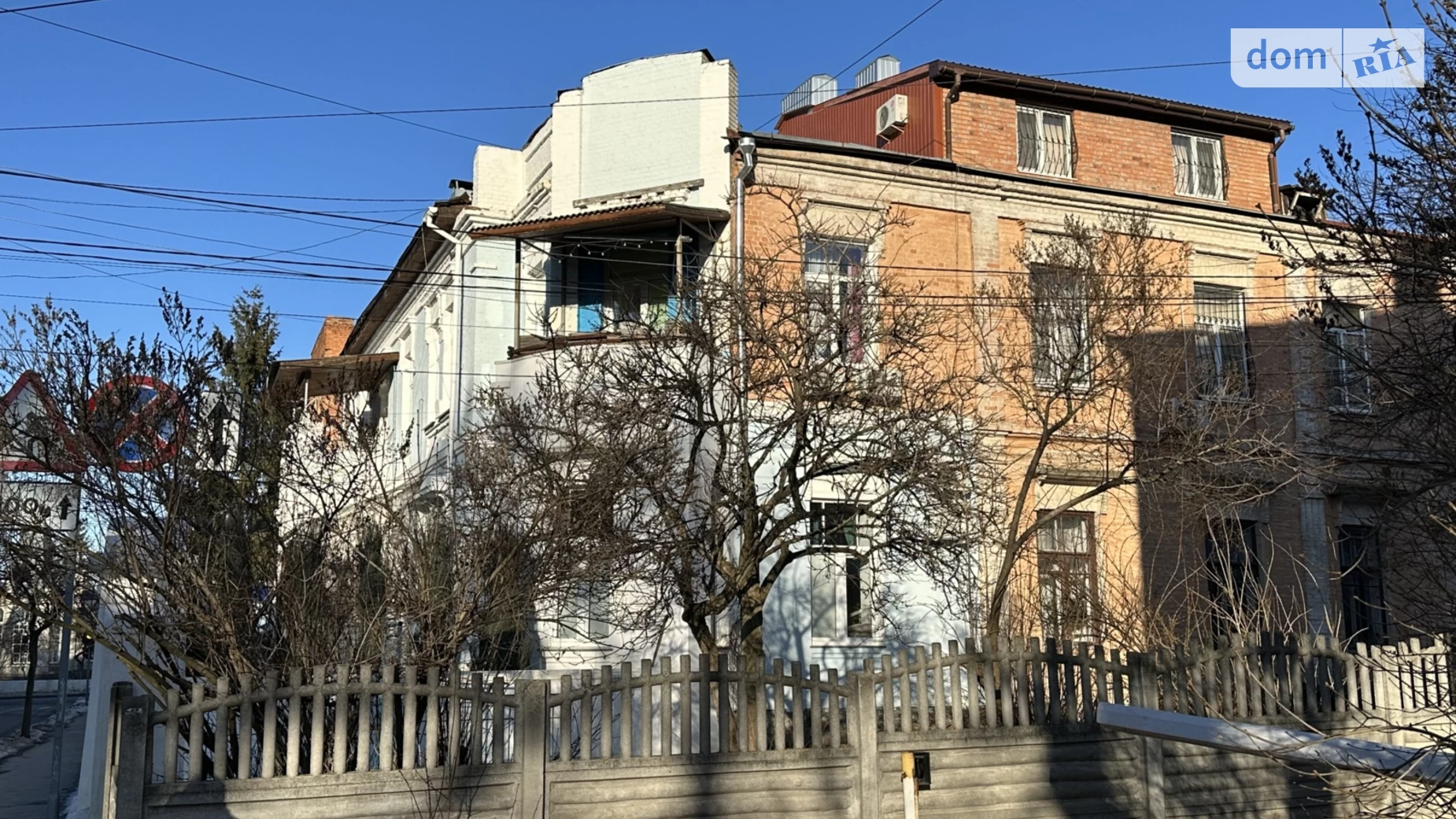 Продается 3-комнатная квартира 62 кв. м в Виннице, вул. Архитектора Артынова, 5