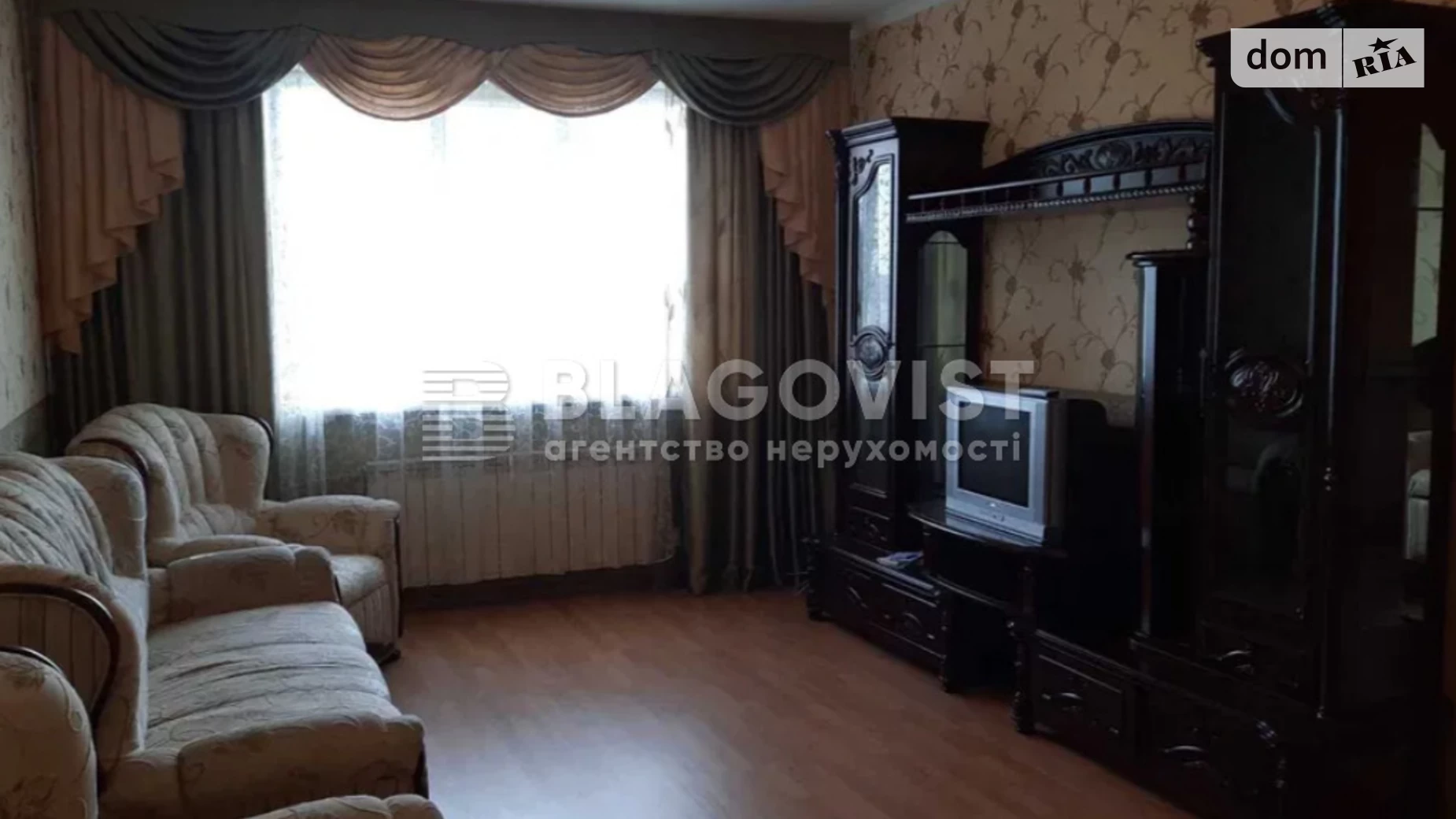 Продается 2-комнатная квартира 84 кв. м в Киеве, ул. Юрия Литвинского(Российская), 45Б