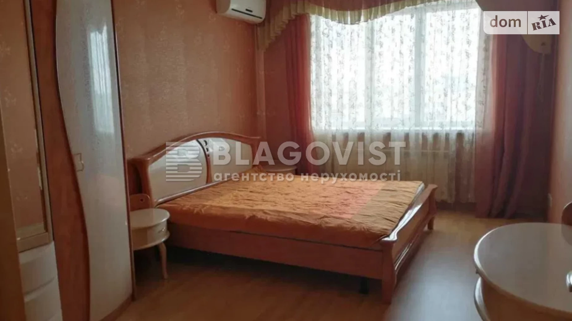 Продается 2-комнатная квартира 84 кв. м в Киеве, ул. Юрия Литвинского(Российская), 45Б - фото 5