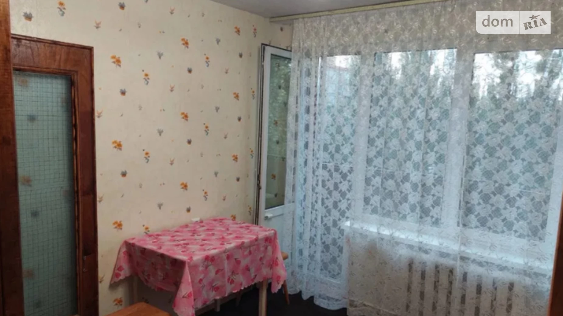 Продается 1-комнатная квартира 22 кв. м в Киеве, бул. Кольцова - фото 5
