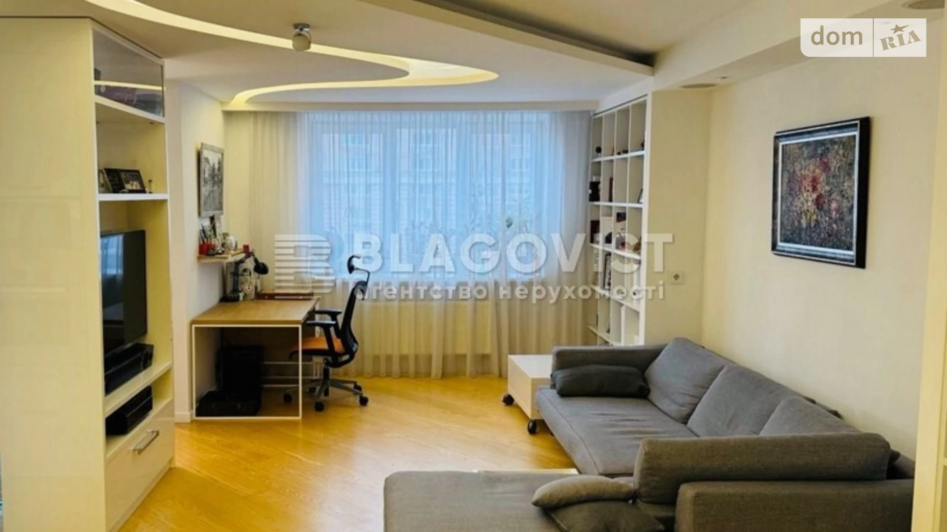 Продается 3-комнатная квартира 102.5 кв. м в Киеве, ул. Голосеевская, 13Б