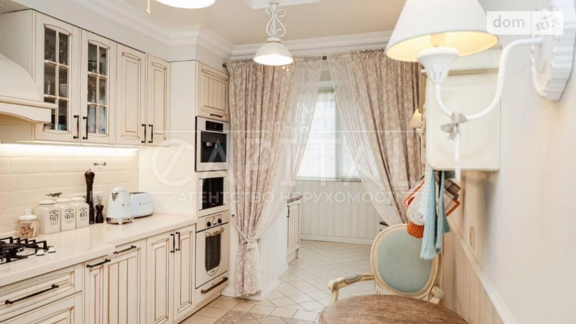 Продается 3-комнатная квартира 84 кв. м в Киеве, просп. Мира, 27 - фото 5