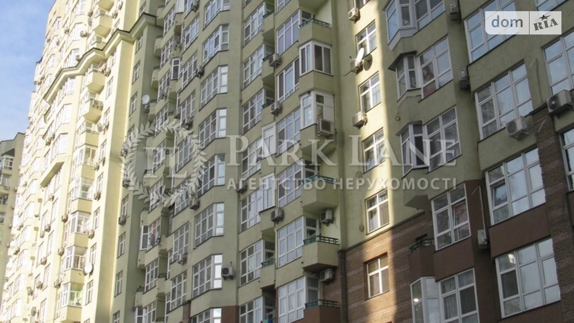 Продается 1-комнатная квартира 58 кв. м в Киеве, ул. Мокрая(Кудряшова), 16