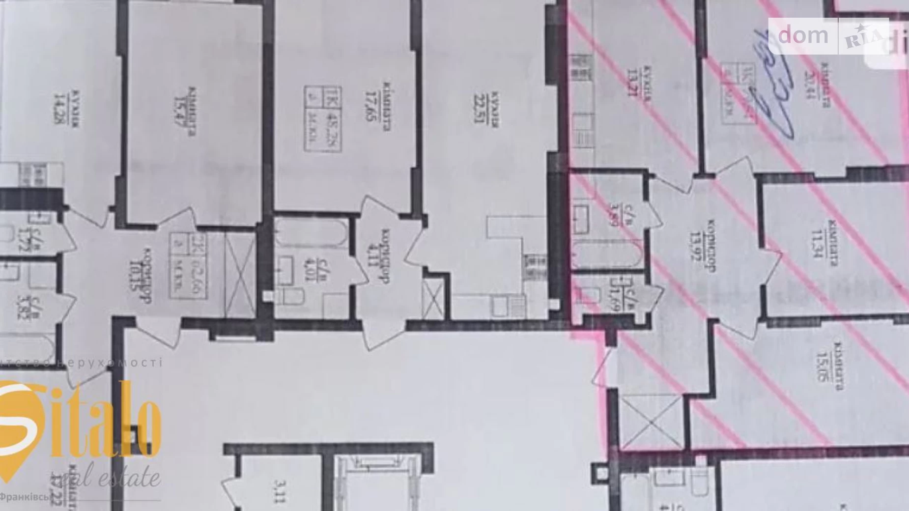 Продается 3-комнатная квартира 81 кв. м в Ивано-Франковске, ул. Загвиздянська, 6