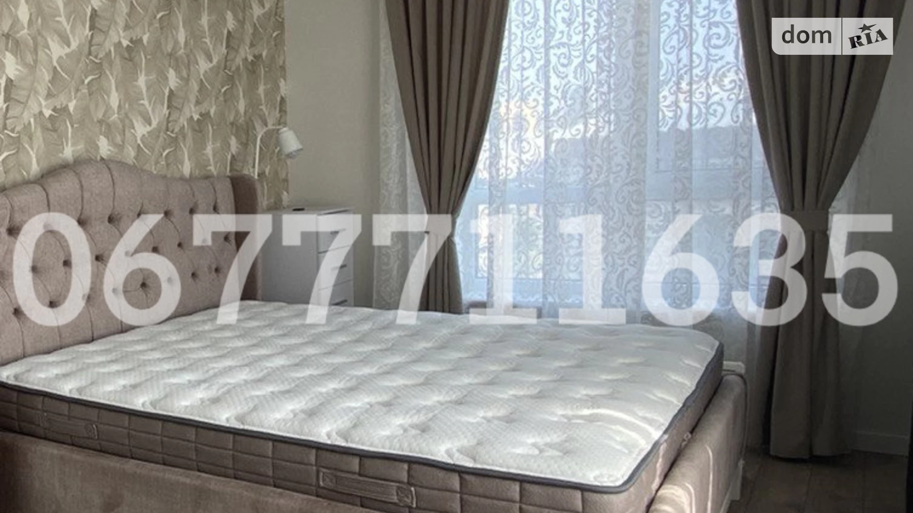 Продається 2-кімнатна квартира 62 кв. м у Києві, вул. Кам'янська