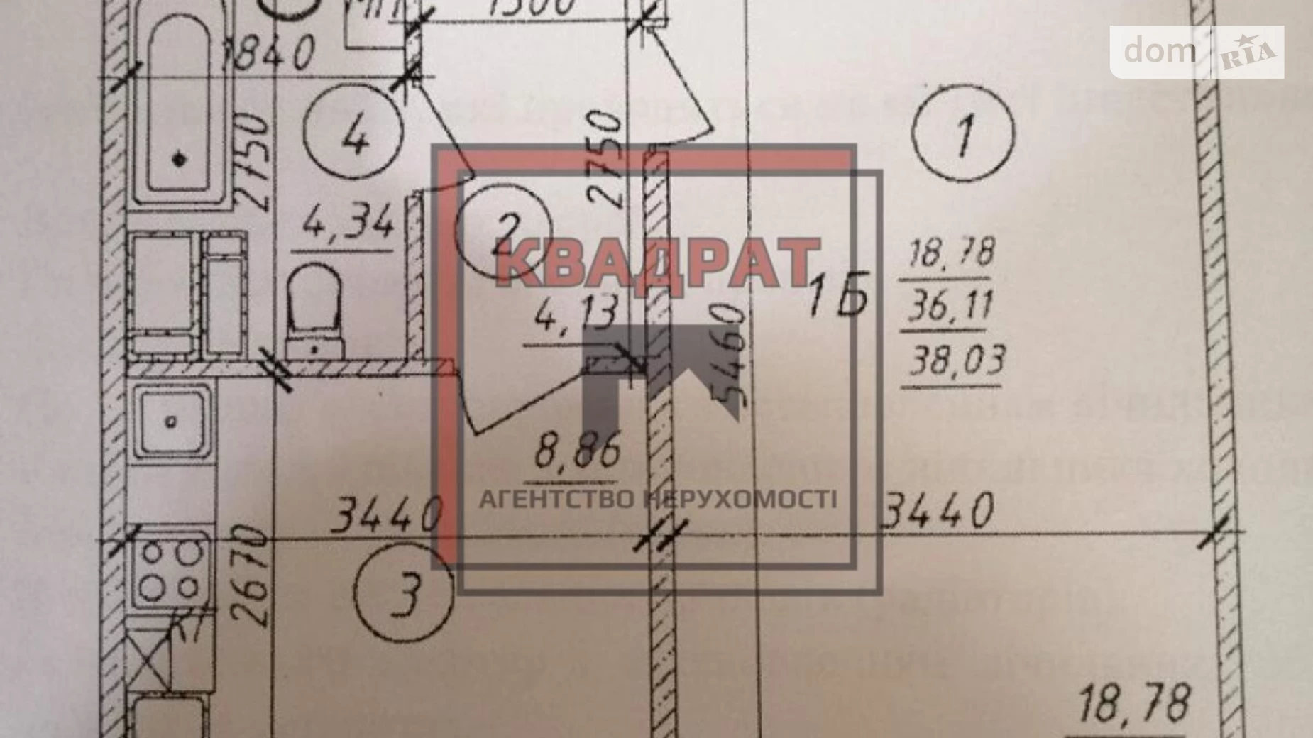 Продается 1-комнатная квартира 38 кв. м в Полтаве, ул. Параджанова