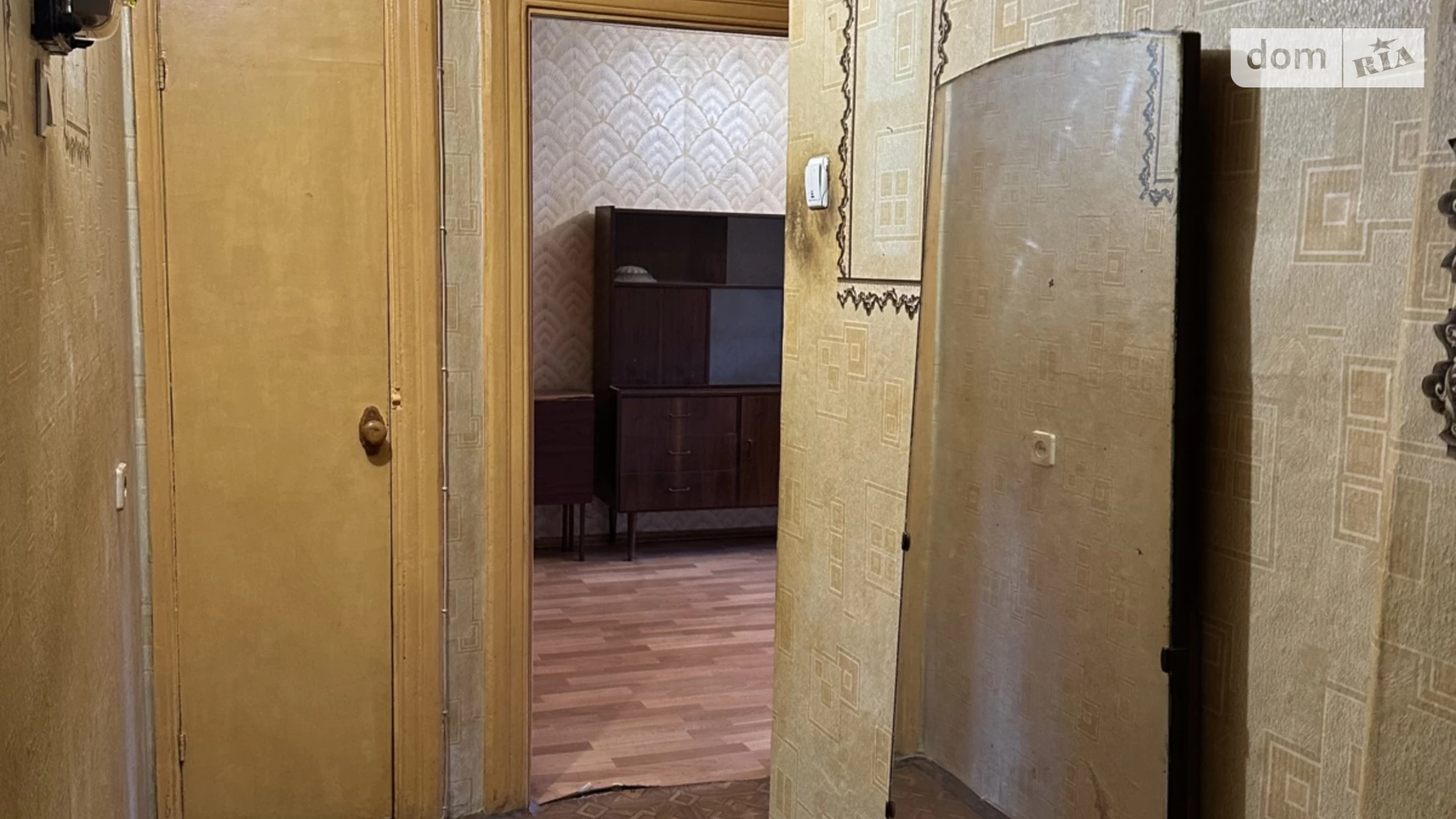 Продается 1-комнатная квартира 30.8 кв. м в Николаеве, ул. Чайковского