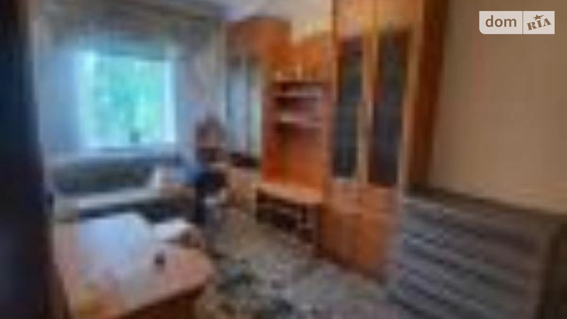 Продается 2-комнатная квартира 52 кв. м в Харькове, ул. Данилевского, 17
