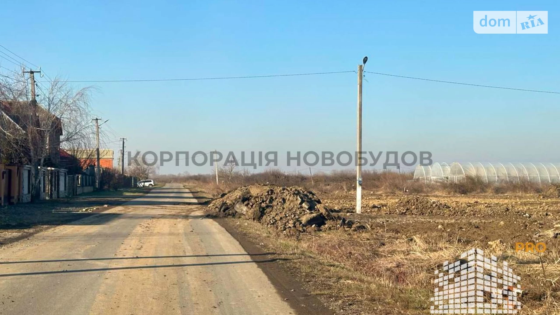 Продается земельный участок 5 соток в Закарпатской области, цена: 11500 $ - фото 4