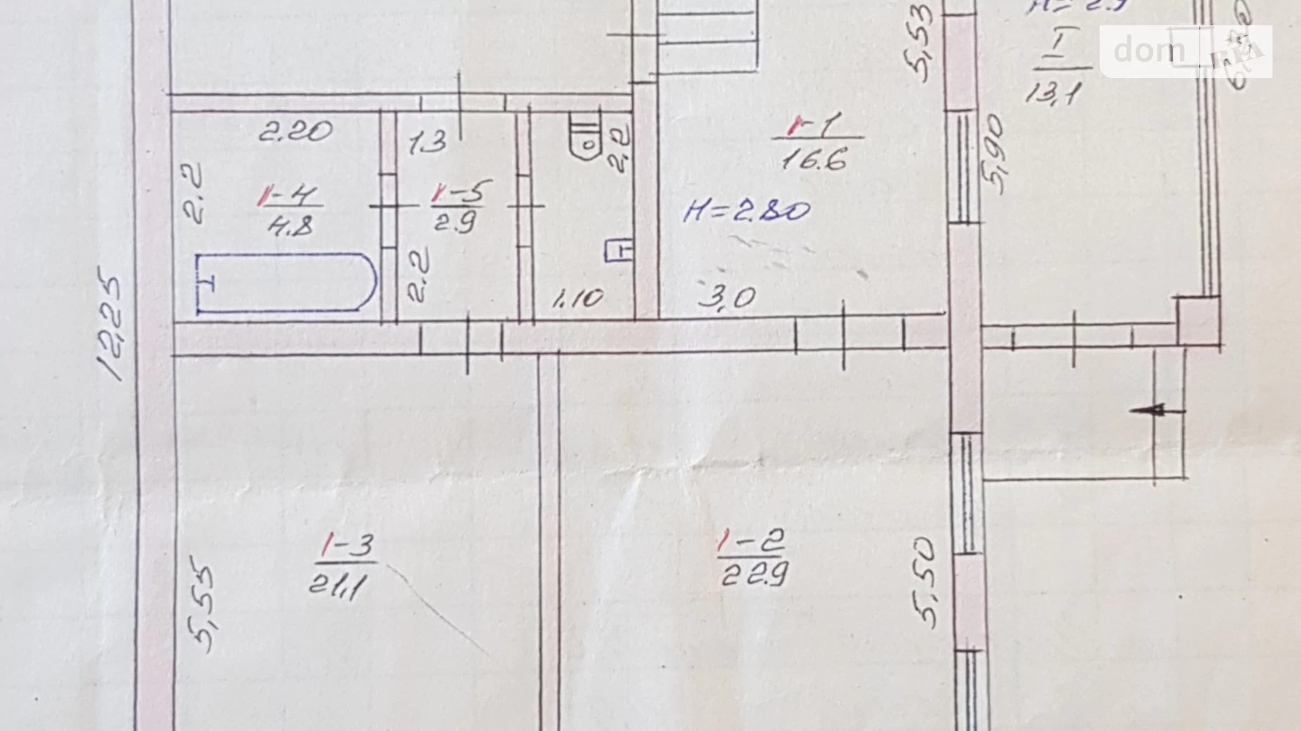 Продается дом на 2 этажа 200 кв. м с гаражом, ул. Панаса Мирного