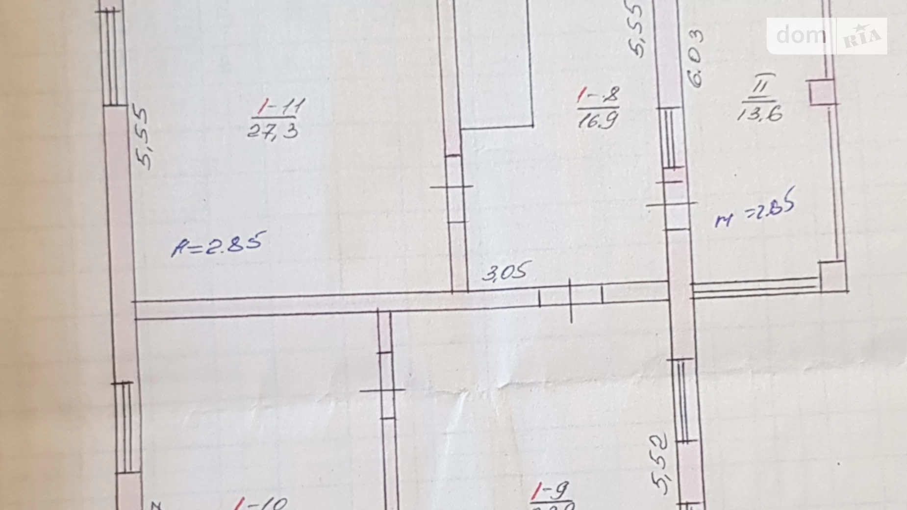 Продается дом на 2 этажа 200 кв. м с садом, ул. Панаса Мирного