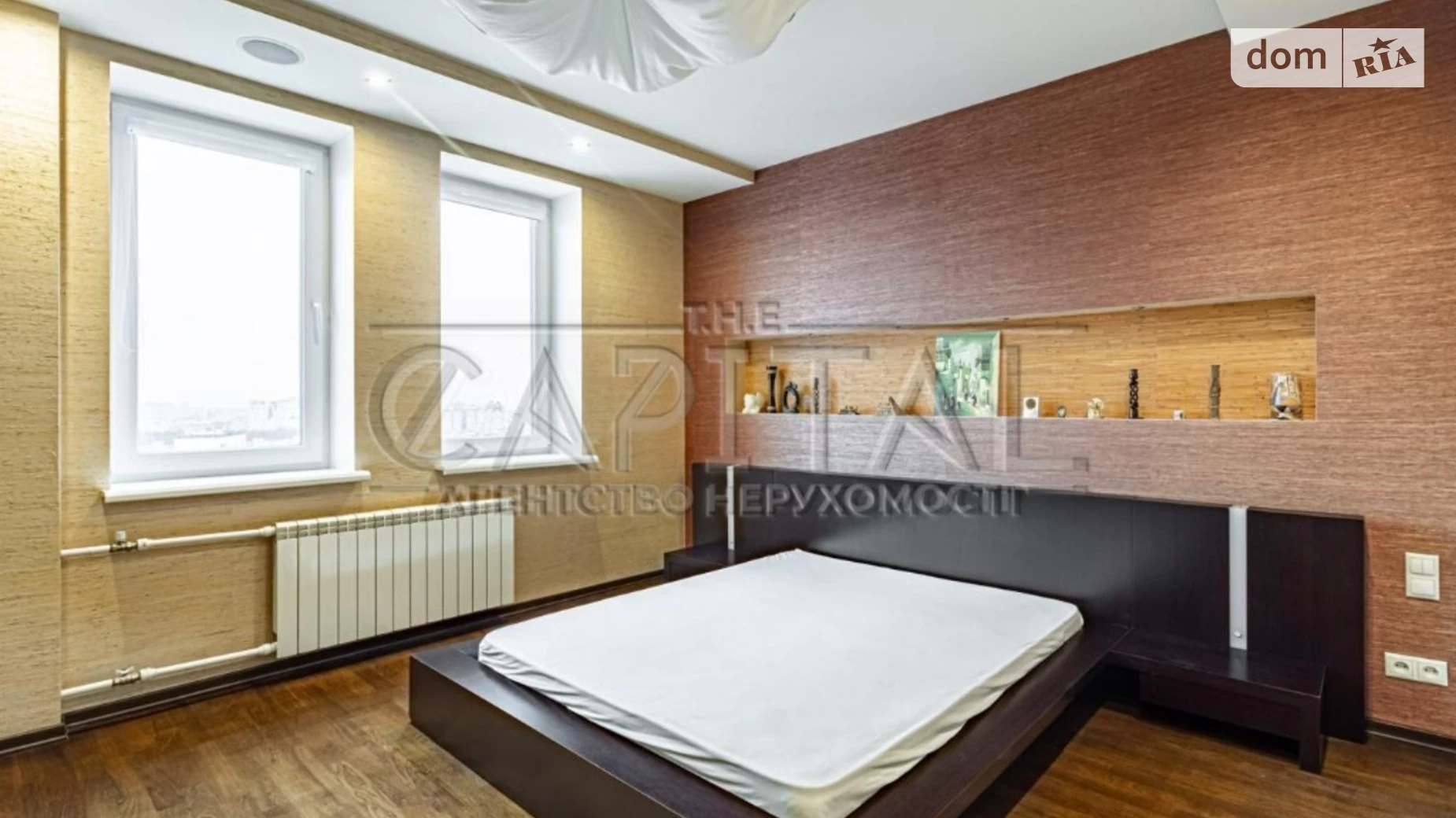 Продается 4-комнатная квартира 100 кв. м в Киеве, ул. Николая Амосова, 4
