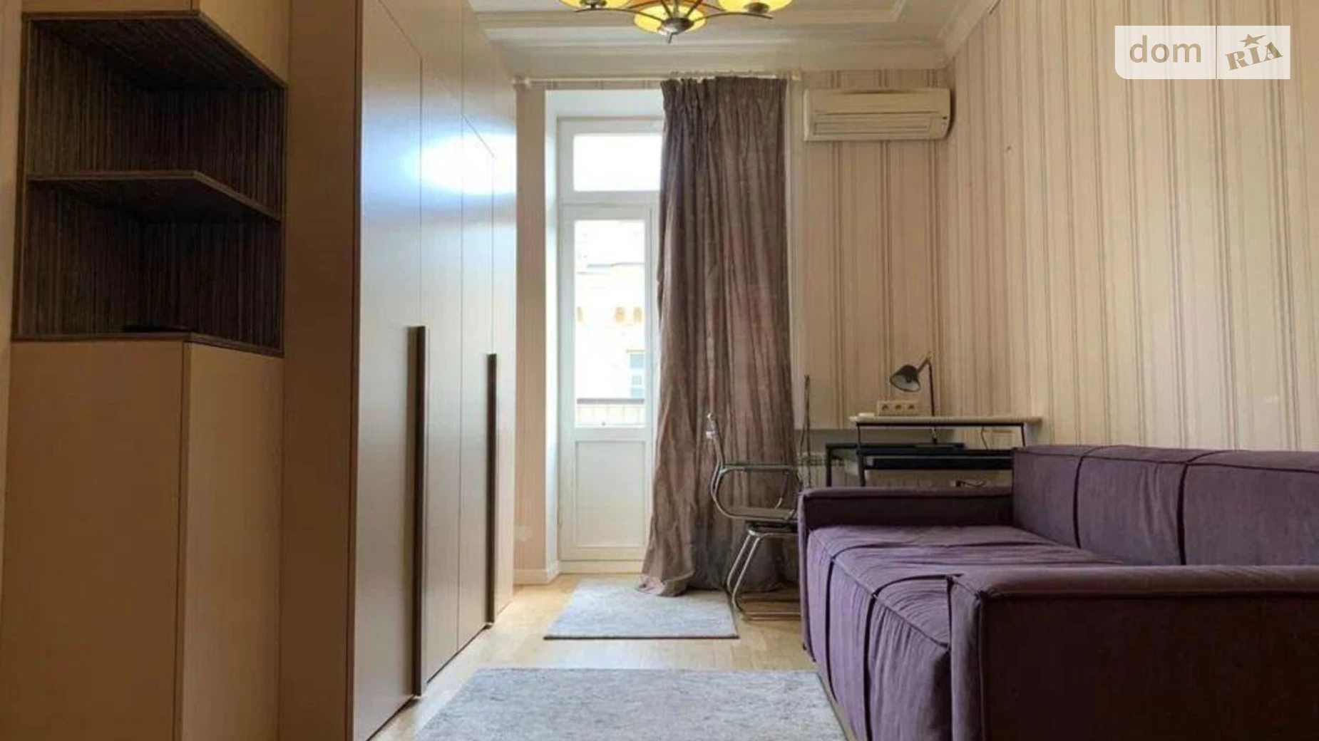 Продается 3-комнатная квартира 76 кв. м в Киеве, ул. Николая Лысенко, 4 - фото 2