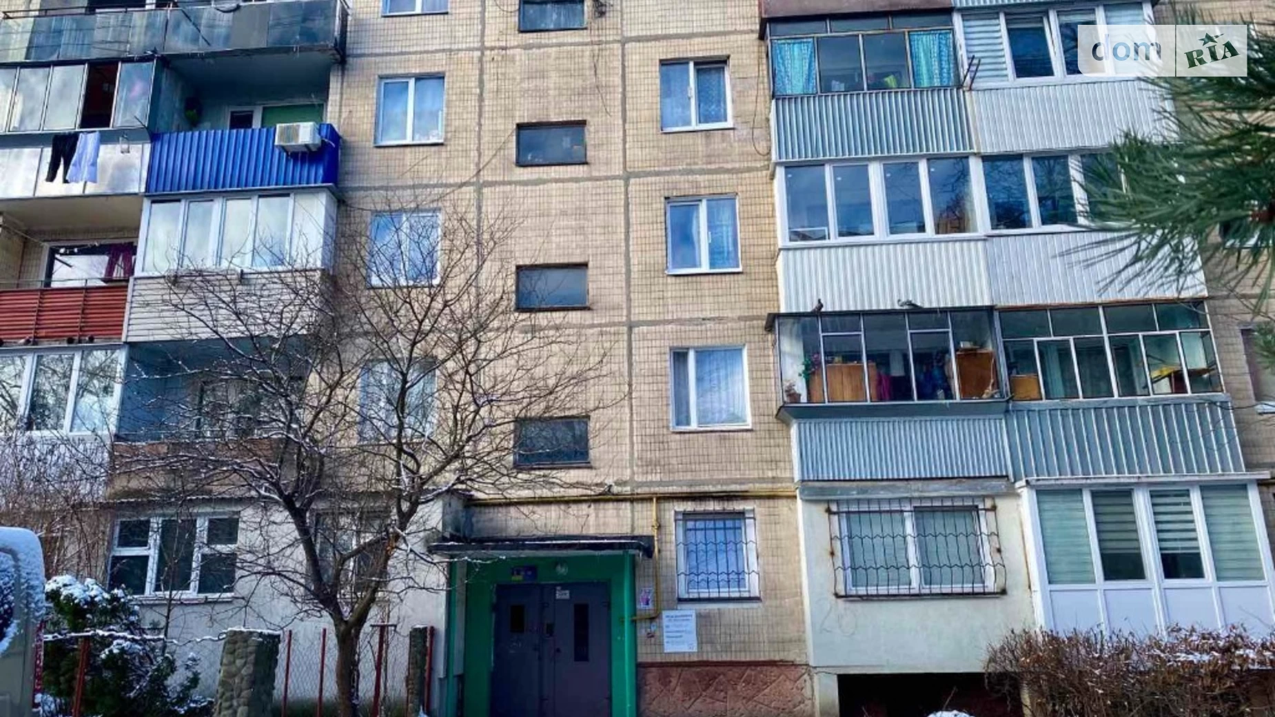 Продается 2-комнатная квартира 49 кв. м в Львове, ул. Научная, 20 - фото 2