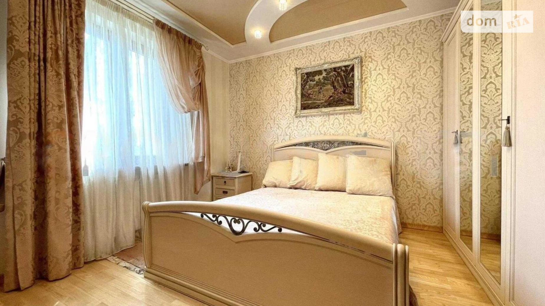 Продается 2-комнатная квартира 59 кв. м в Харькове, просп. Льва Ландау, 156