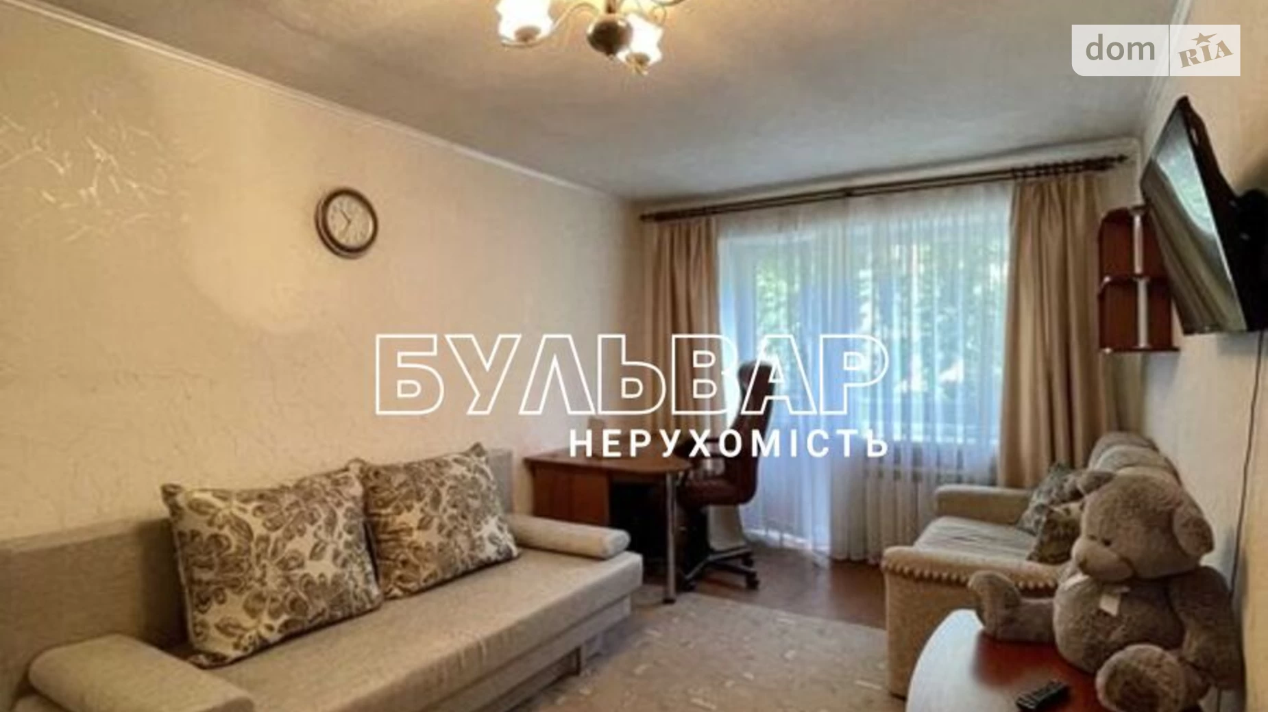 Продається 1-кімнатна квартира 30 кв. м у Харкові, просп. Героїв Харкова(Московський), 210