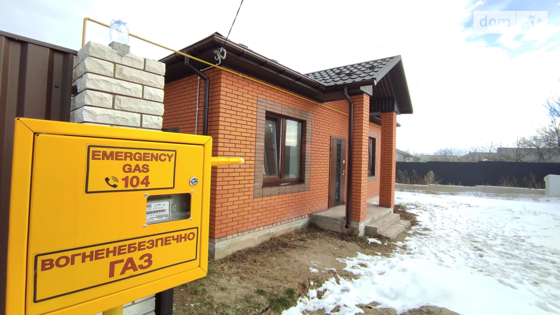 Продається одноповерховий будинок 100 кв. м з балконом, цена: 83000 $ - фото 3