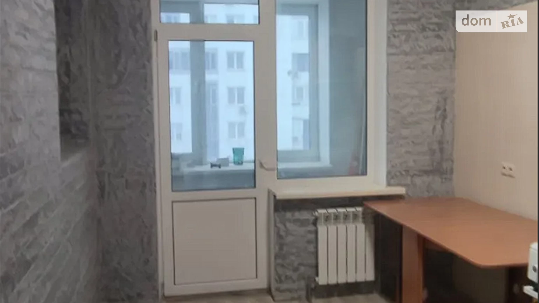 Продается 3-комнатная квартира 122 кв. м в Киеве, ул. Срибнокильская, 3В - фото 2