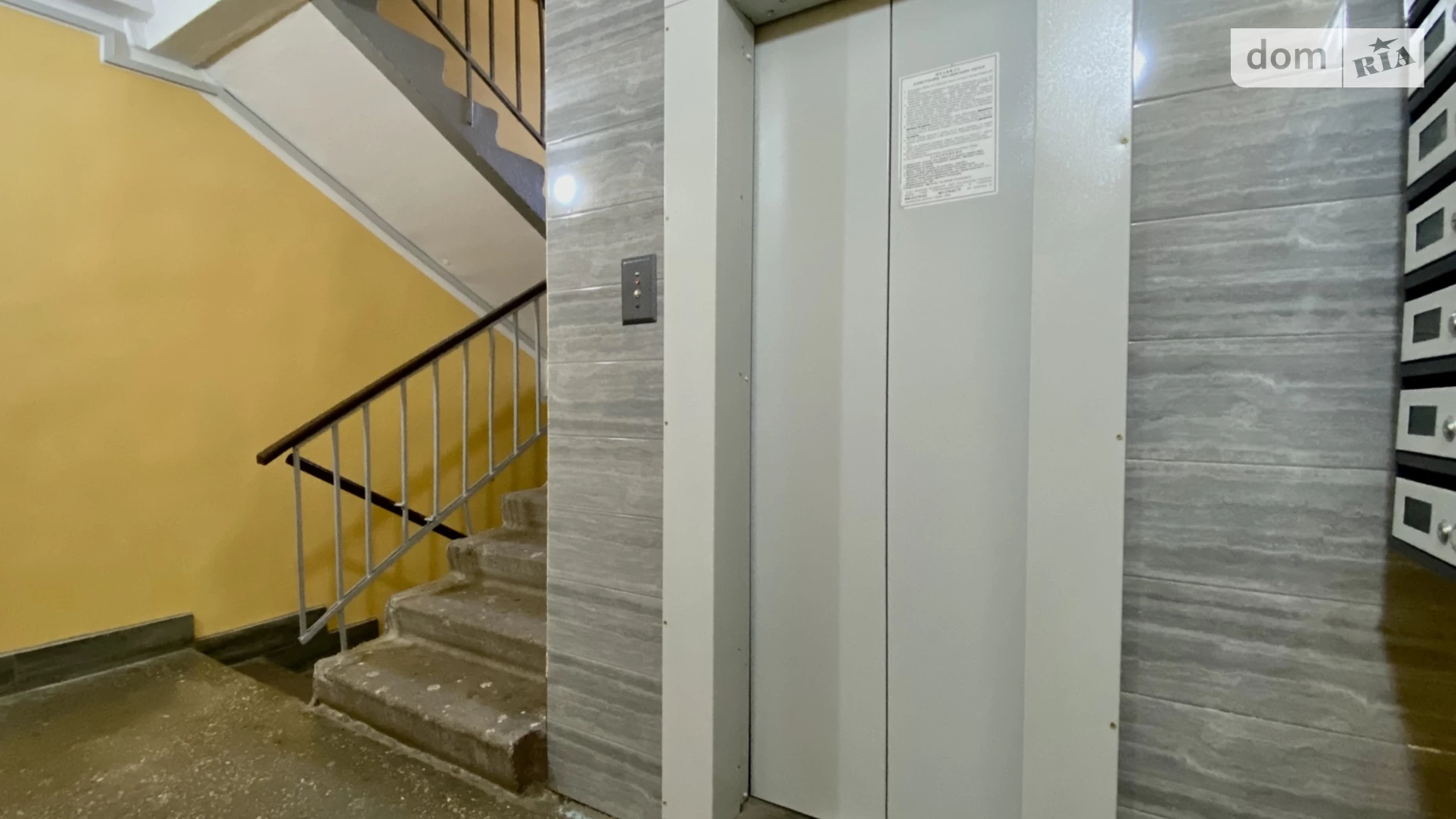 3-комнатная квартира 65 кв. м в, цена: 46000 $ - фото 4